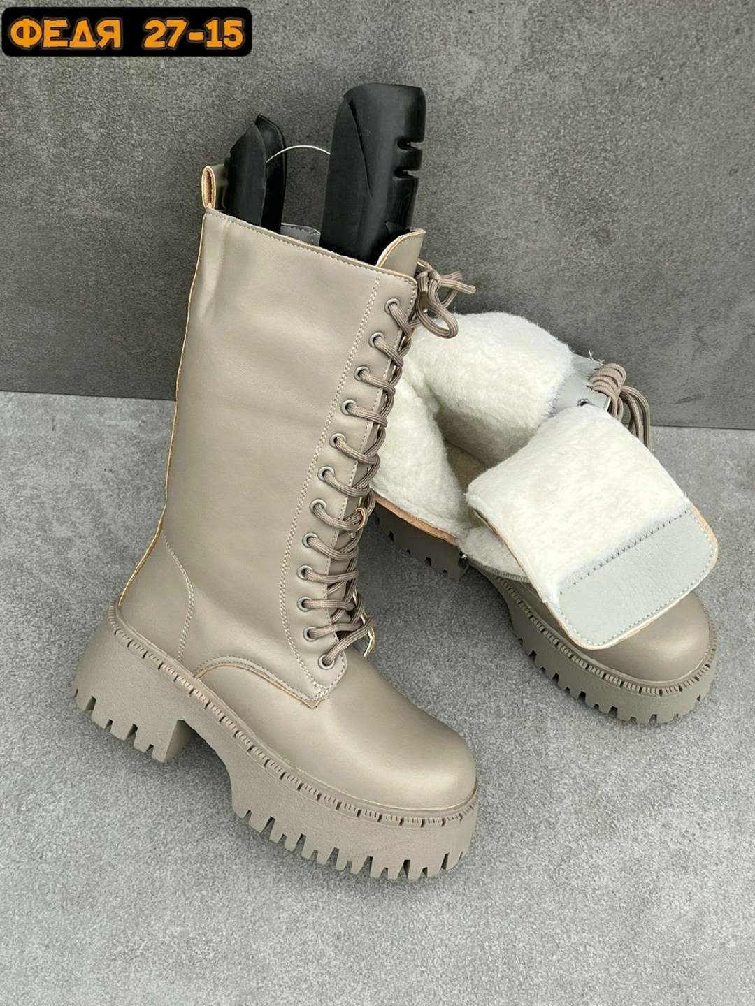 ,ботинки женские,бежевые ботинки,зимняя женская , женская