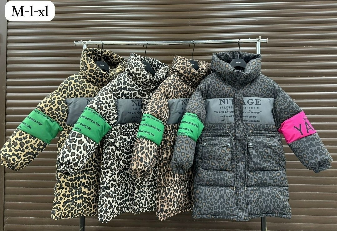 куртка леопардовая,куртка женская,куртки зимние,куртка,куртка с принтом
