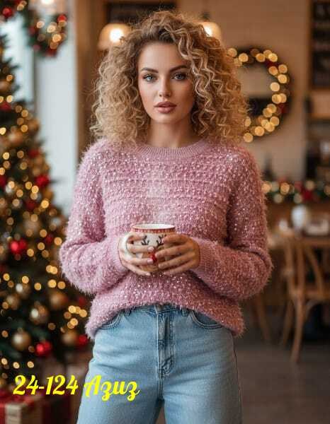модные свитера,кофта женская,пушистая кофта,свитера женские,свитер розовый