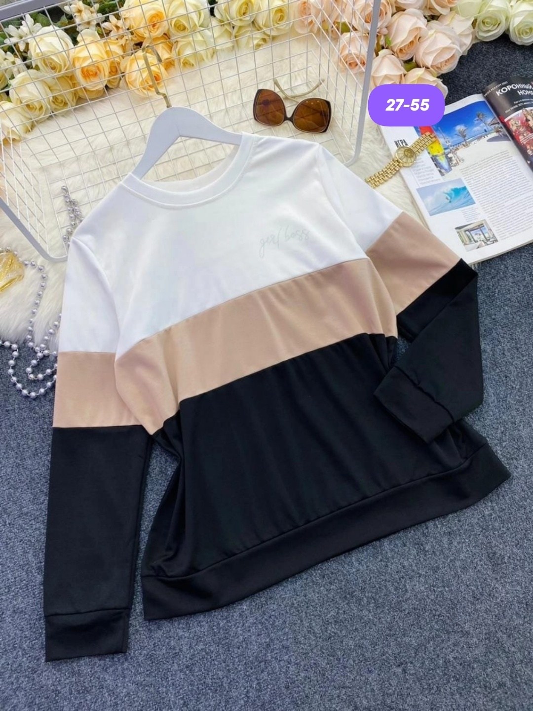 свитшот женская,женская кофта,кофта трикотаж,кофта женская модная,свитшот женский толстовка