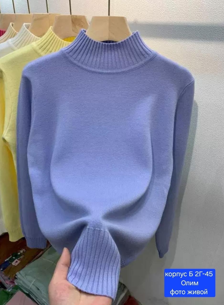 свитера женские,модные свитера,водолазка джемпер женская,женская кофта,трикотажный свитер