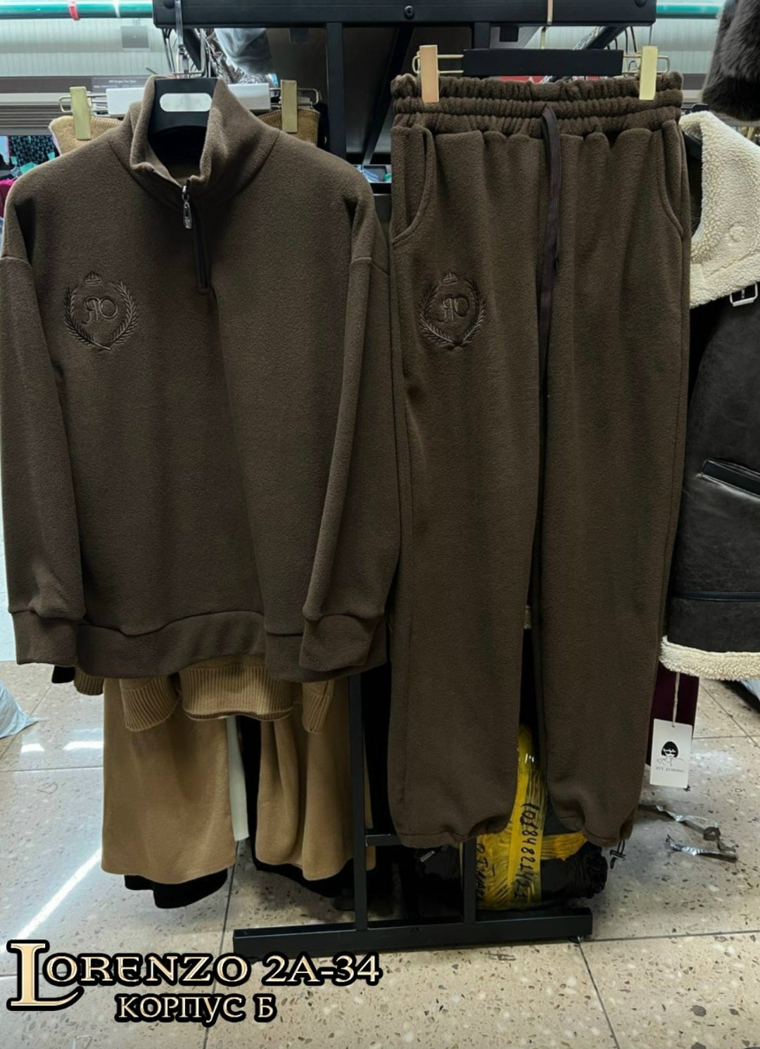 cпортивный костюм женский на флисе,спортивные костюмы женские,женский костюм на флисе,флисовые костюмы,cпортивный костюм женский теплый