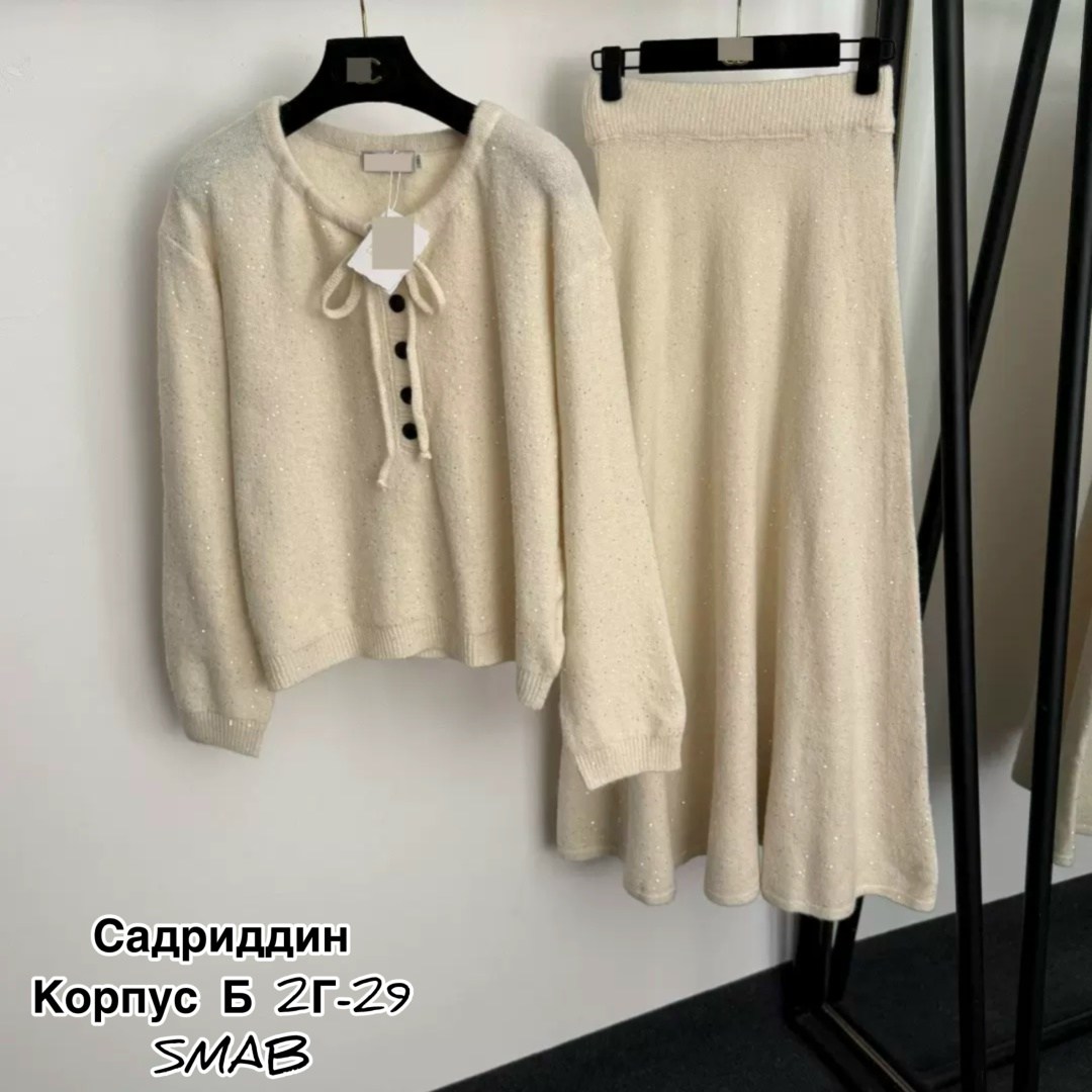 трикотажный костюм,костюм кашемировый,кашемировый костюм brunello cucinelli,комплект свитер,вязаные костюмы