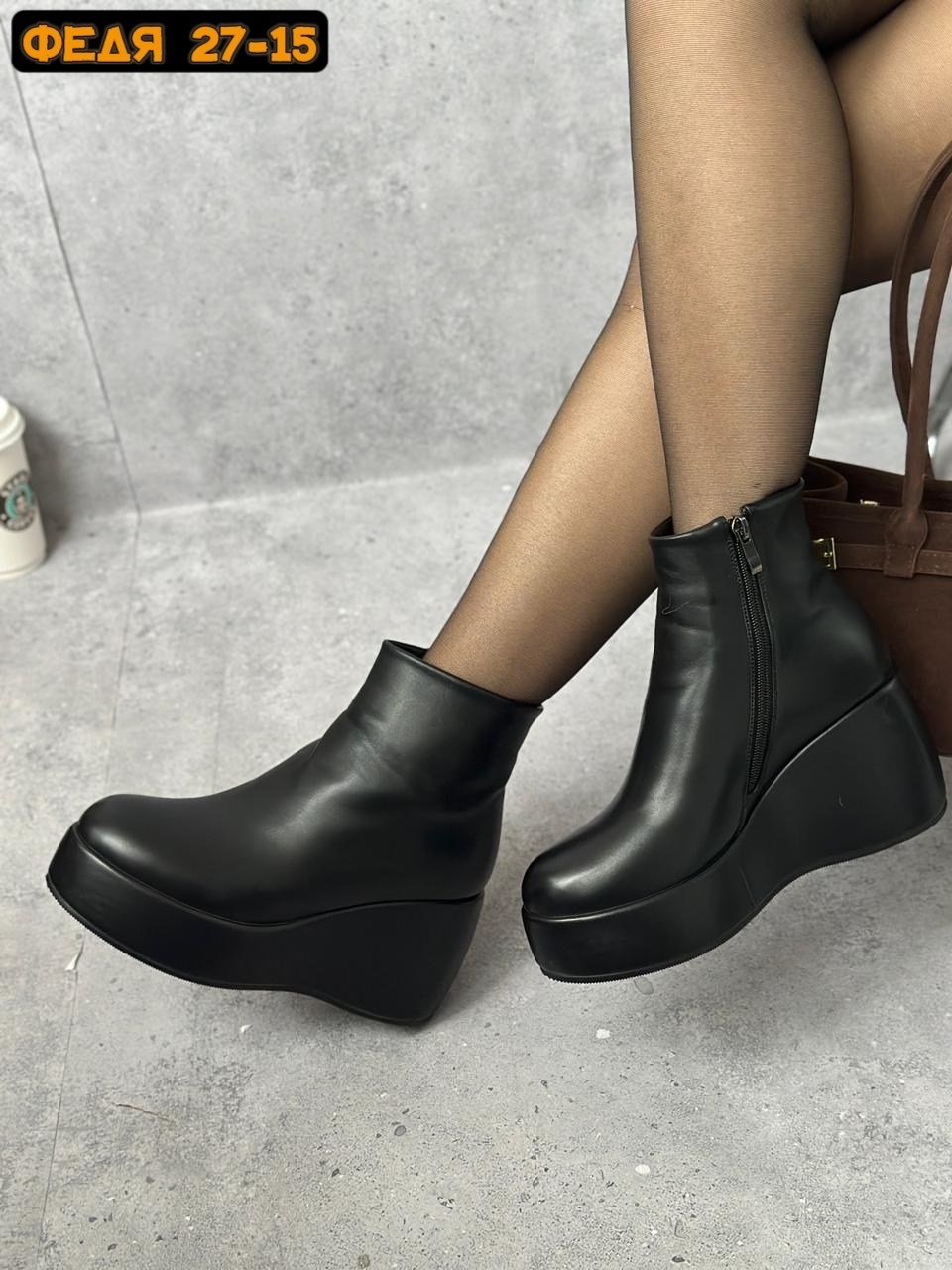 ,женские ботильоны на платформе,женские ботильоны,ботильоны на платформе, женская