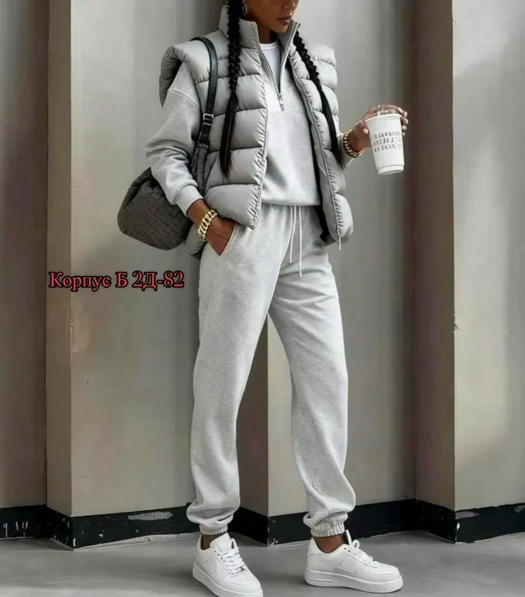 костюм тройка женский с жилетом спортивный,костюм женский тройка,женский спортивный костюм тройка с жилеткой,костюмы спортивные женские,cпортивный костюм женский теплый