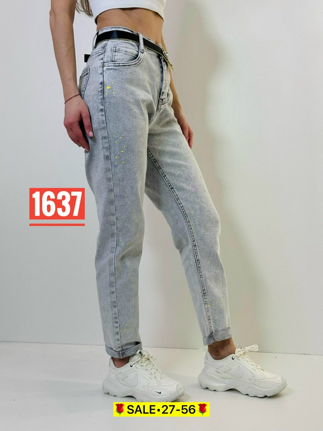 женские джинсы,женские джинсы с высокой посадкой,женские джинсы мом,джинсы брюки,джинсы модные