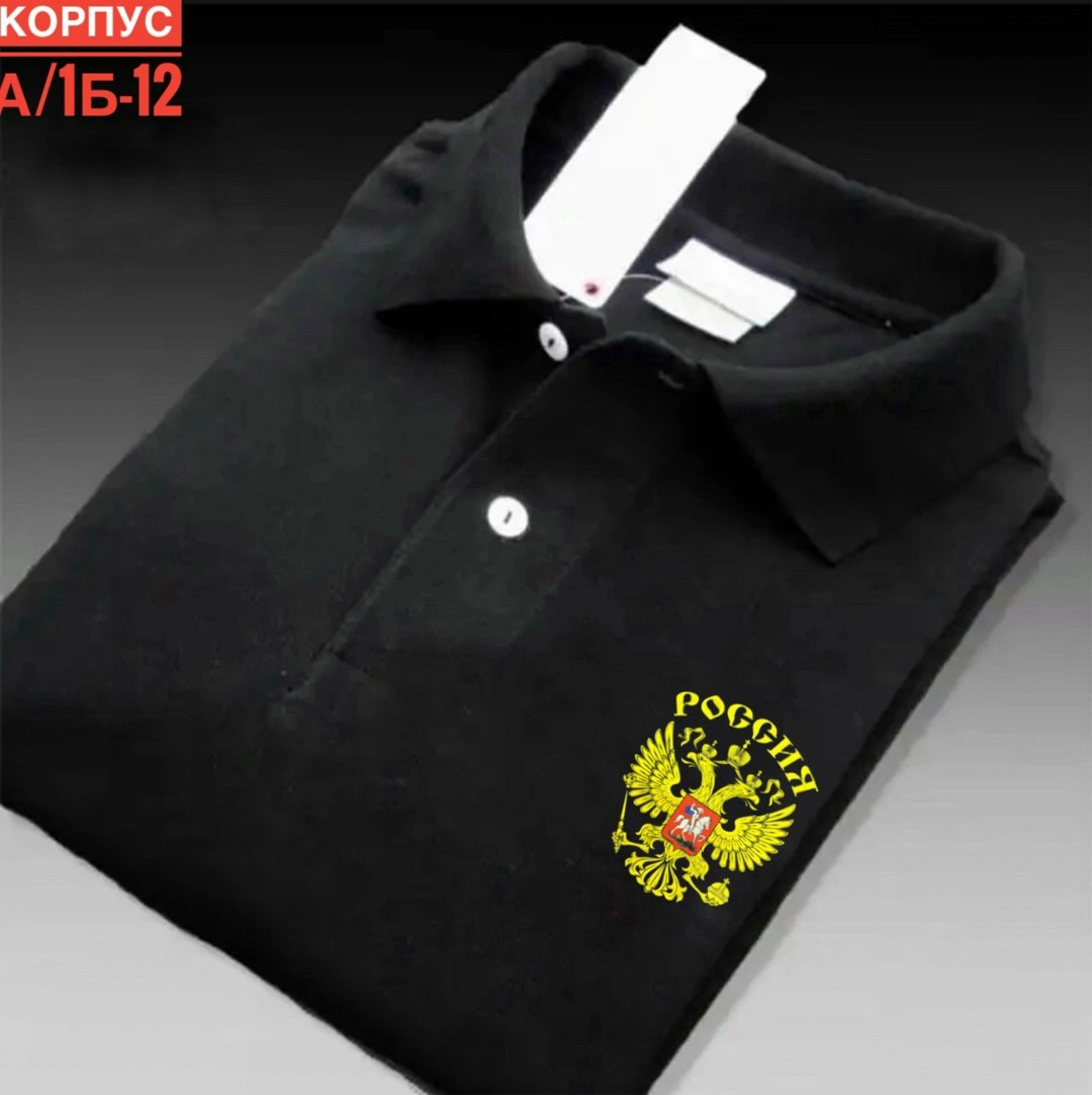 мужская рубашка поло с короткими рукавами,мужская рубашка поло,lacoste dhgate рубашка,поло пауль шарк