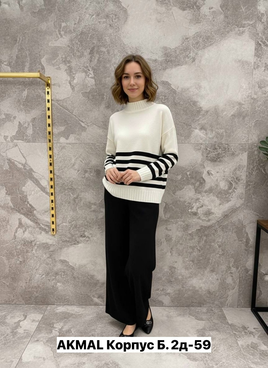 женский костюм из вязаного трикотажа,костюмы женские,костюм повседневный,костюм трикотажный,женский трикотажный костюм