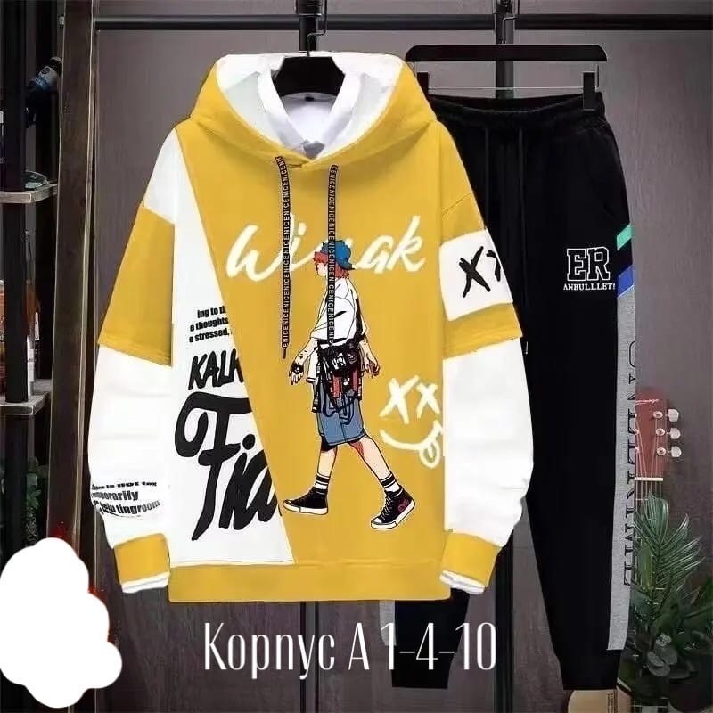модная толстовка,толстовка в стиле,одежда толстовка,мужская толстовка с рисунком,костюмы подростковые