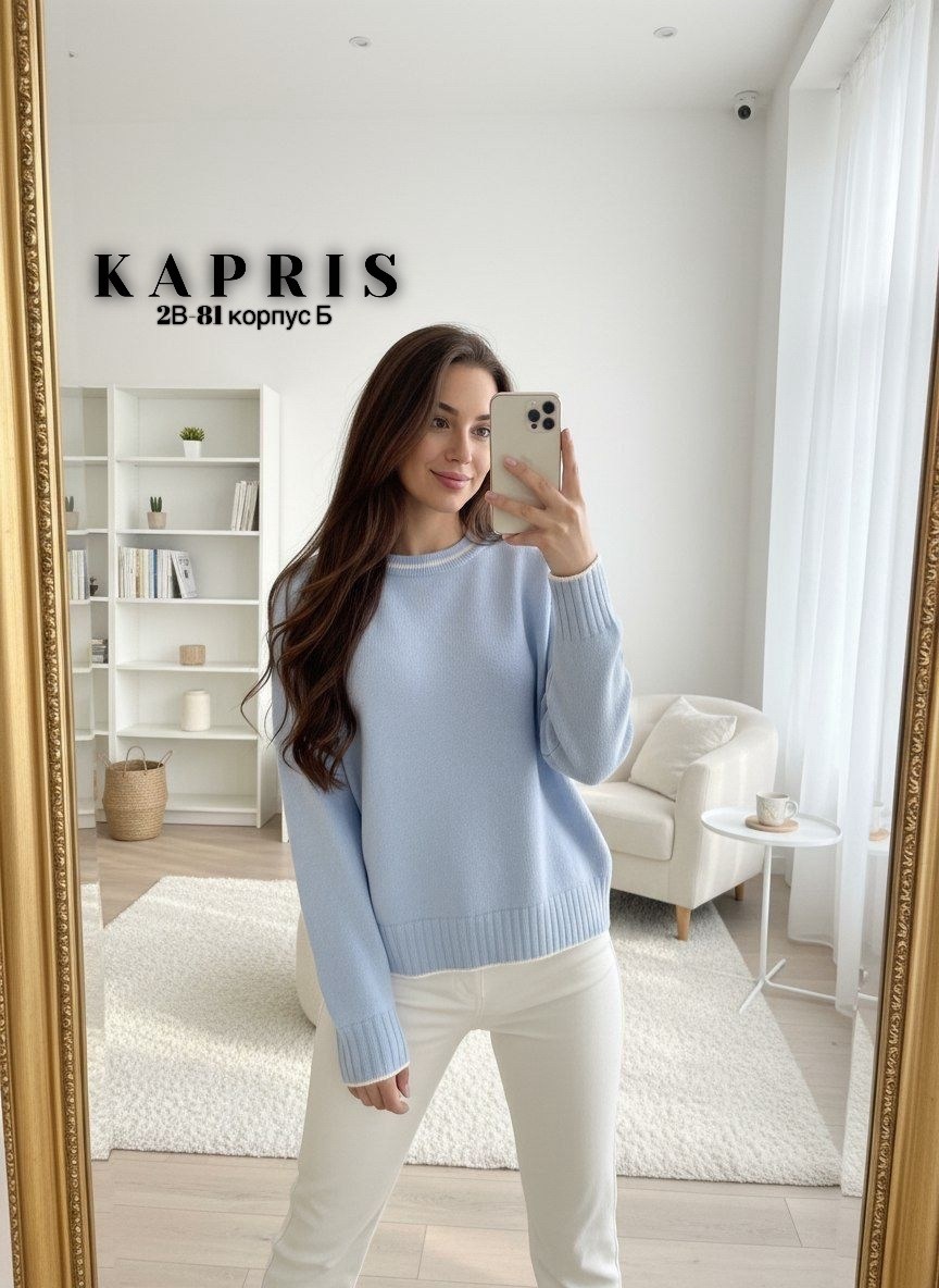 брюки серые,белые джинсы,классические брюки,серый джемпер,белые брюки