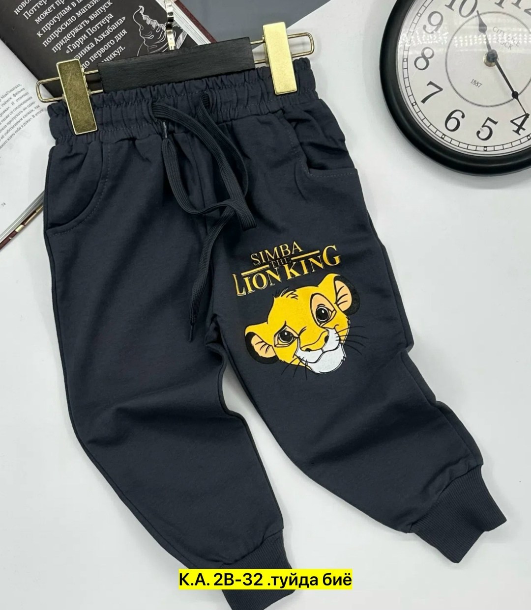 штаны для мальчика,штаны детские,детские брюки,брюки для мальчика,брюки спортивные для мальчик