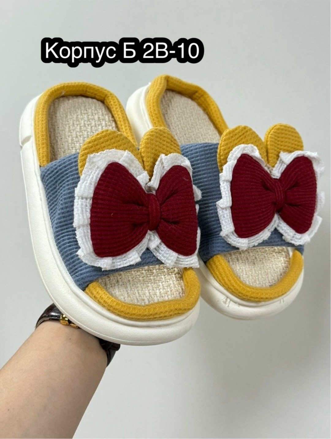 домашние тапочки,,тапочки женские,летние тапочки,тапочки для дома