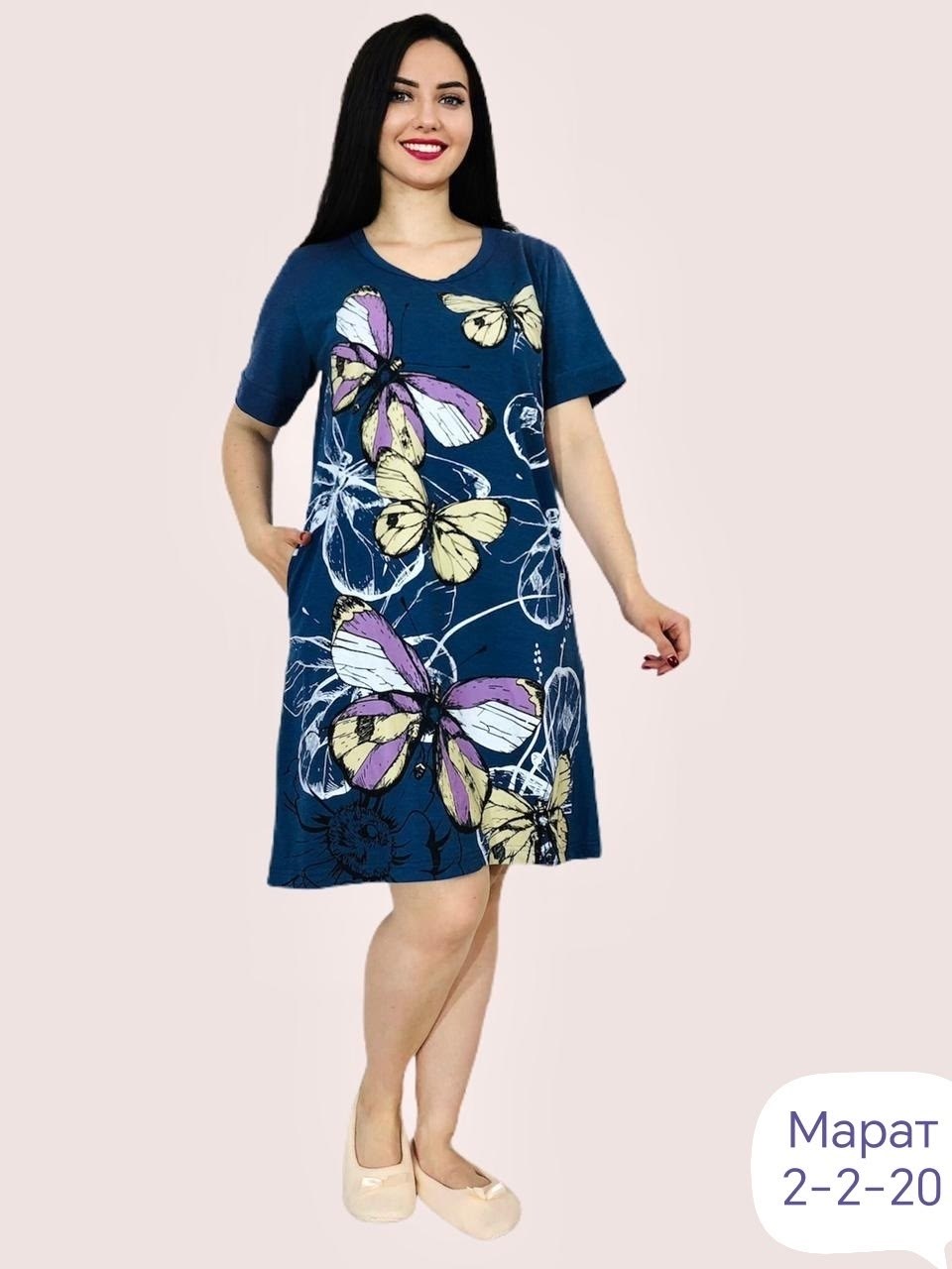 туника женская,женская домашняя туника,туника женская платье женское,туника женская из вискозы,туника платье больших размеров