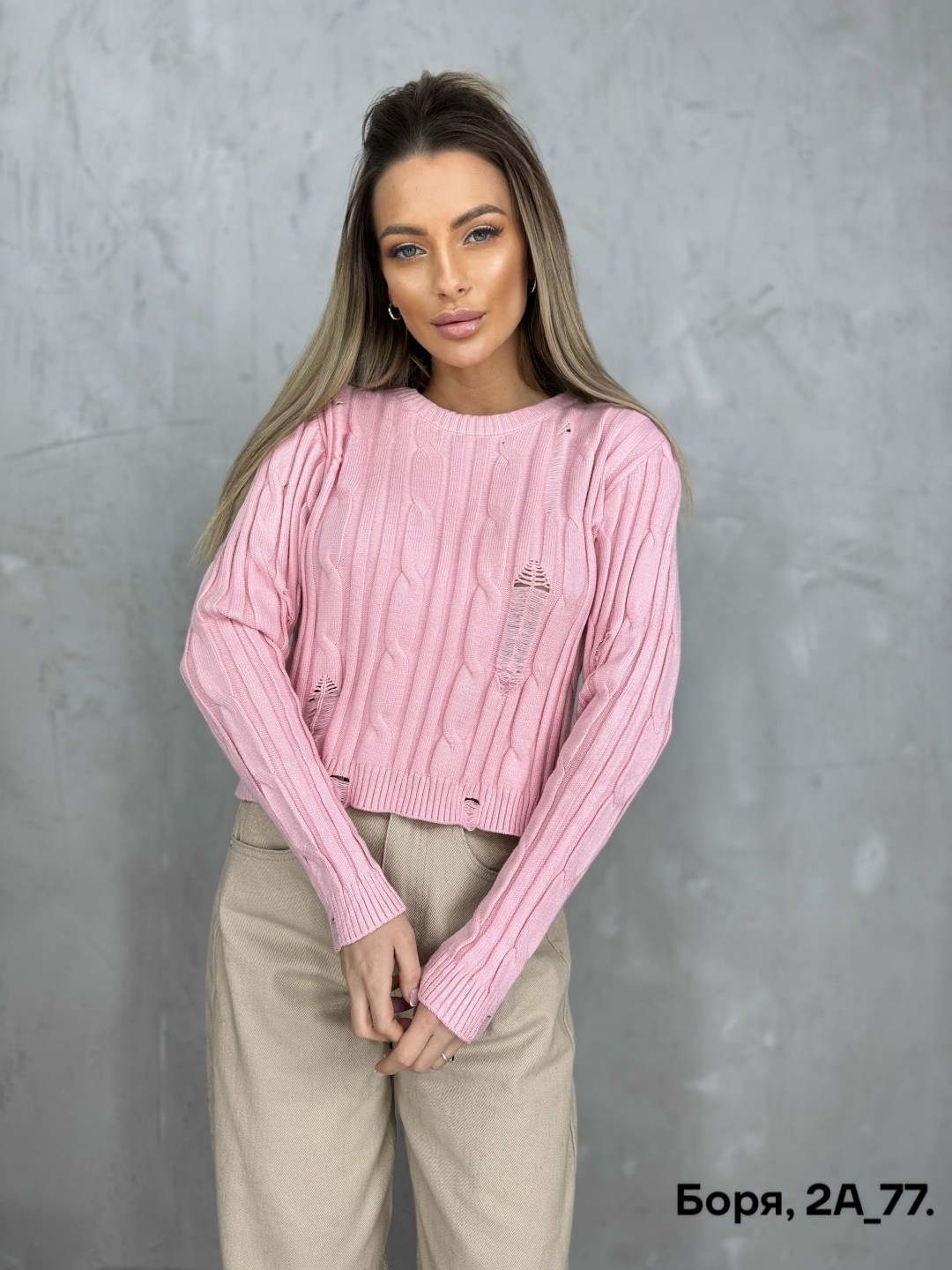 женская кофта,стильная кофта,блузка кофточка,кардиган кофта,вязаная кофта