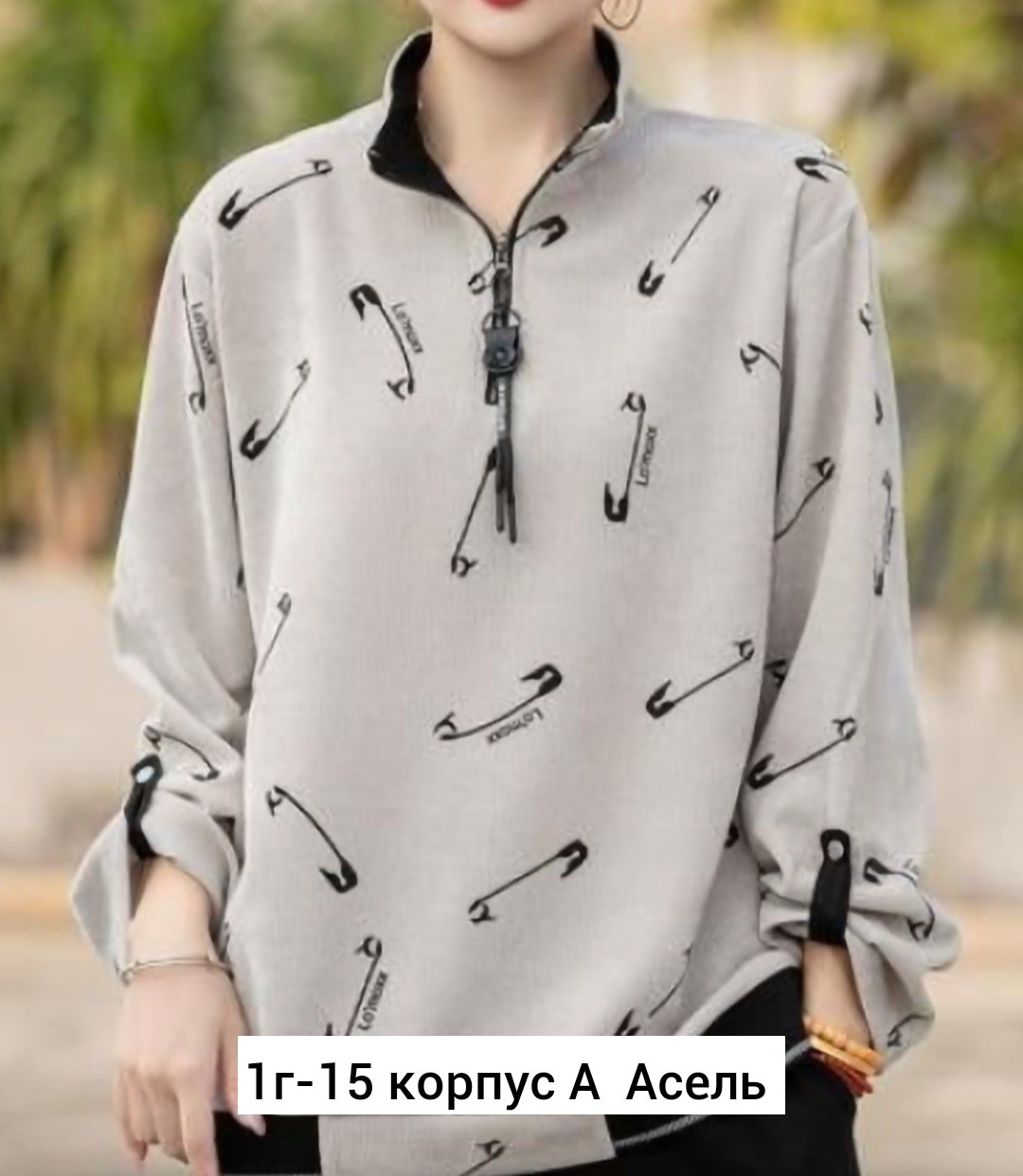 женская кофта,свитшот женская,повседневная блузка,рубашка женская,повседневная рубашка