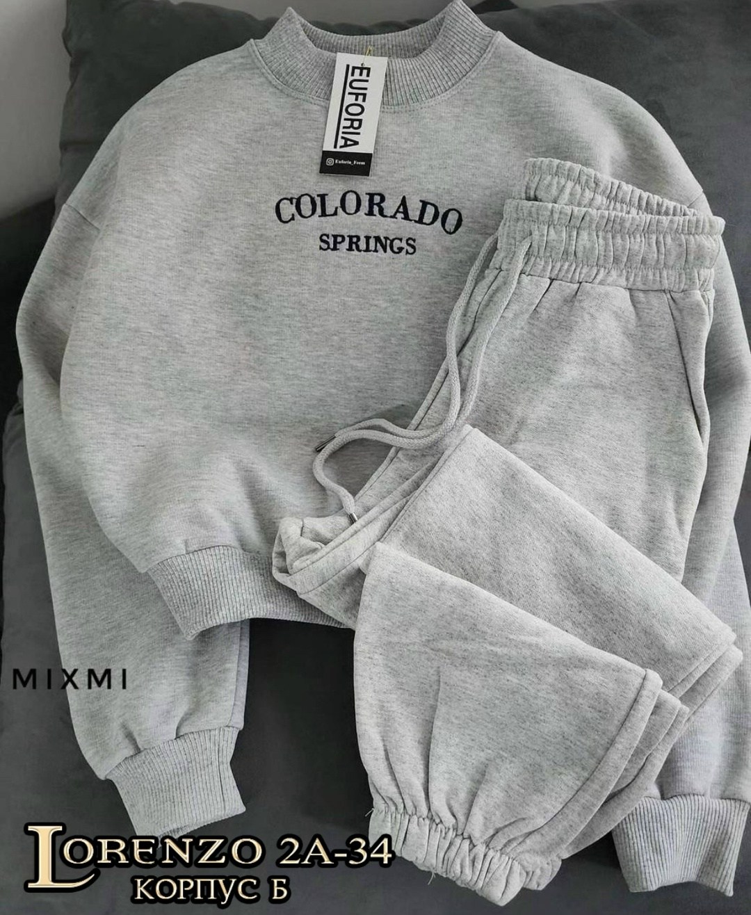 свитшот женская,костюм спортивный стильный,женская кофта,кофта толстовка,свитшот кофта