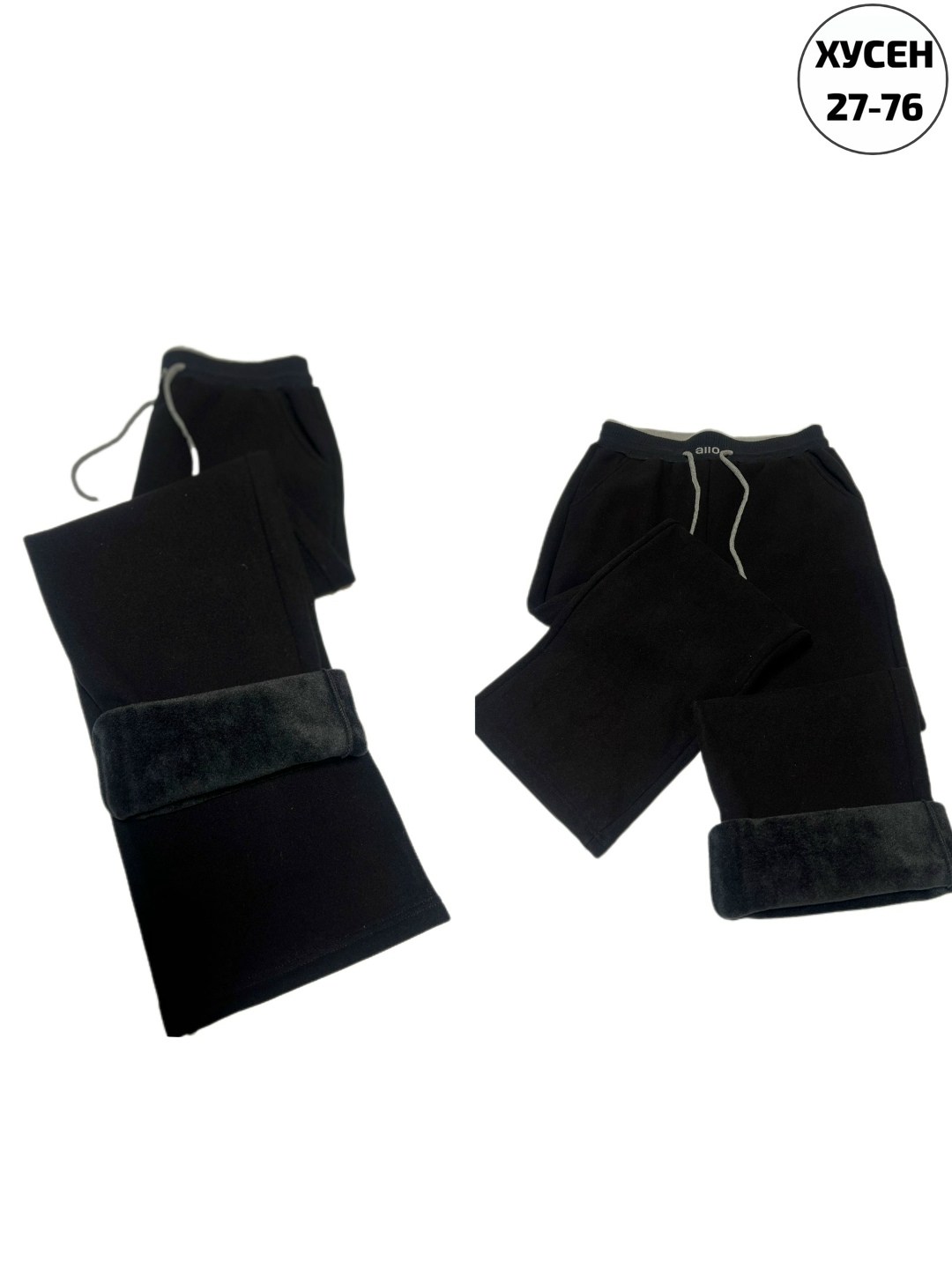 повседневные брюки,широкие брюки,штаны брюки,брюки с широкими штанинами,свободные брюки