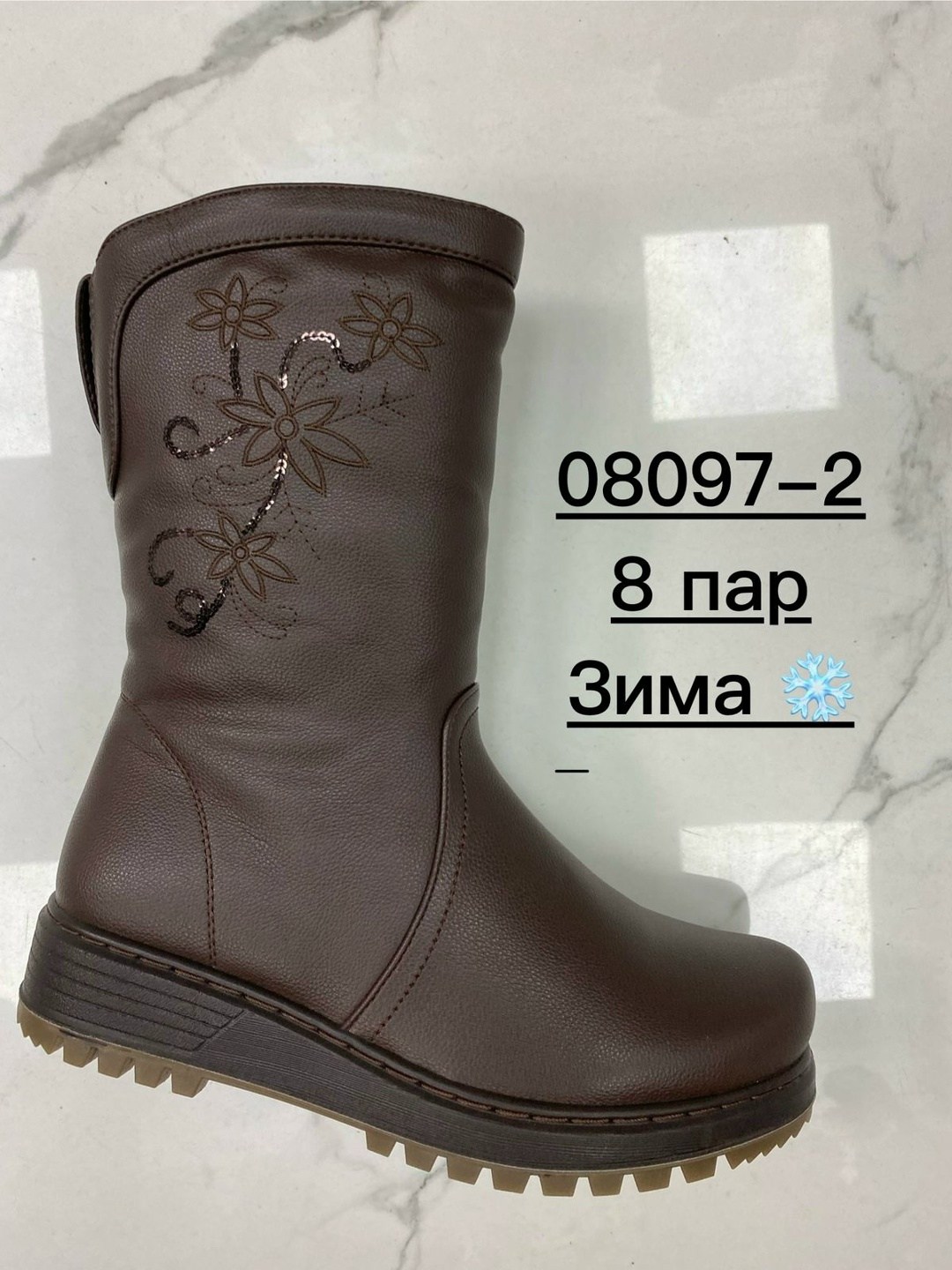 ,полусапоги,женские сапоги,сапоги женские зимние,сапоги зимние