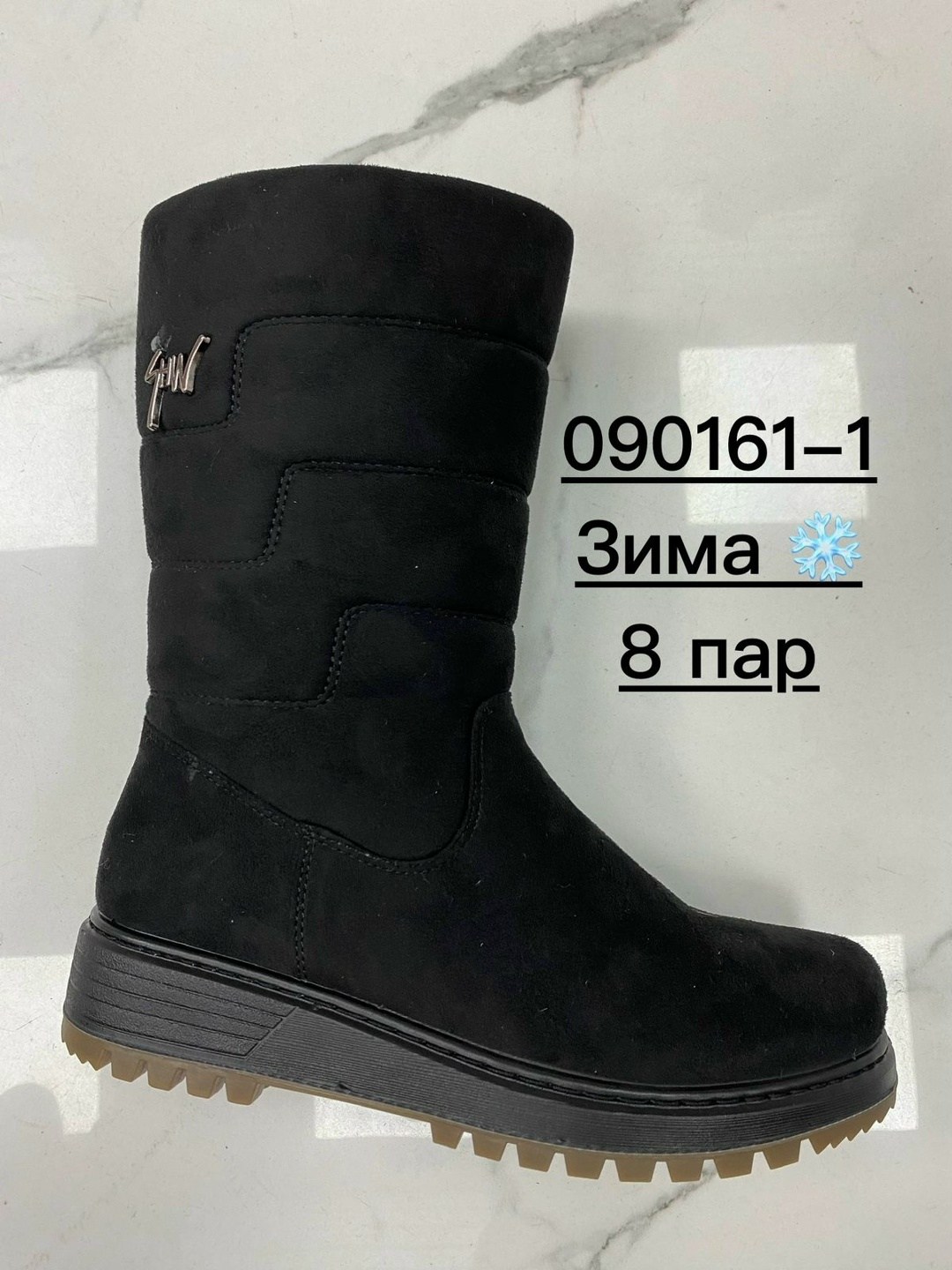 ,полусапоги,женские сапоги,сапоги женские зимние,сапоги зимние