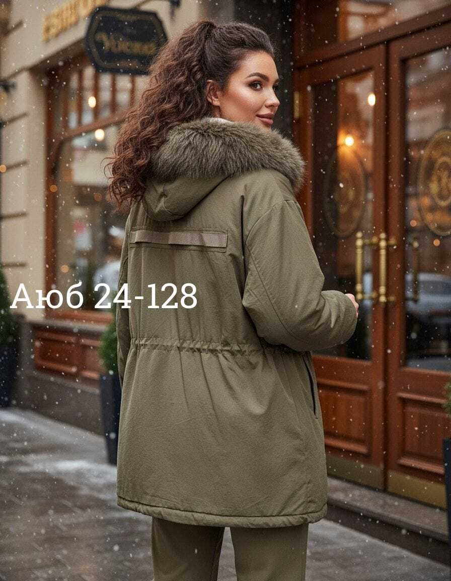 куртка зимняя,куртка,куртка аляска,куртка женская зимняя,куртка женская