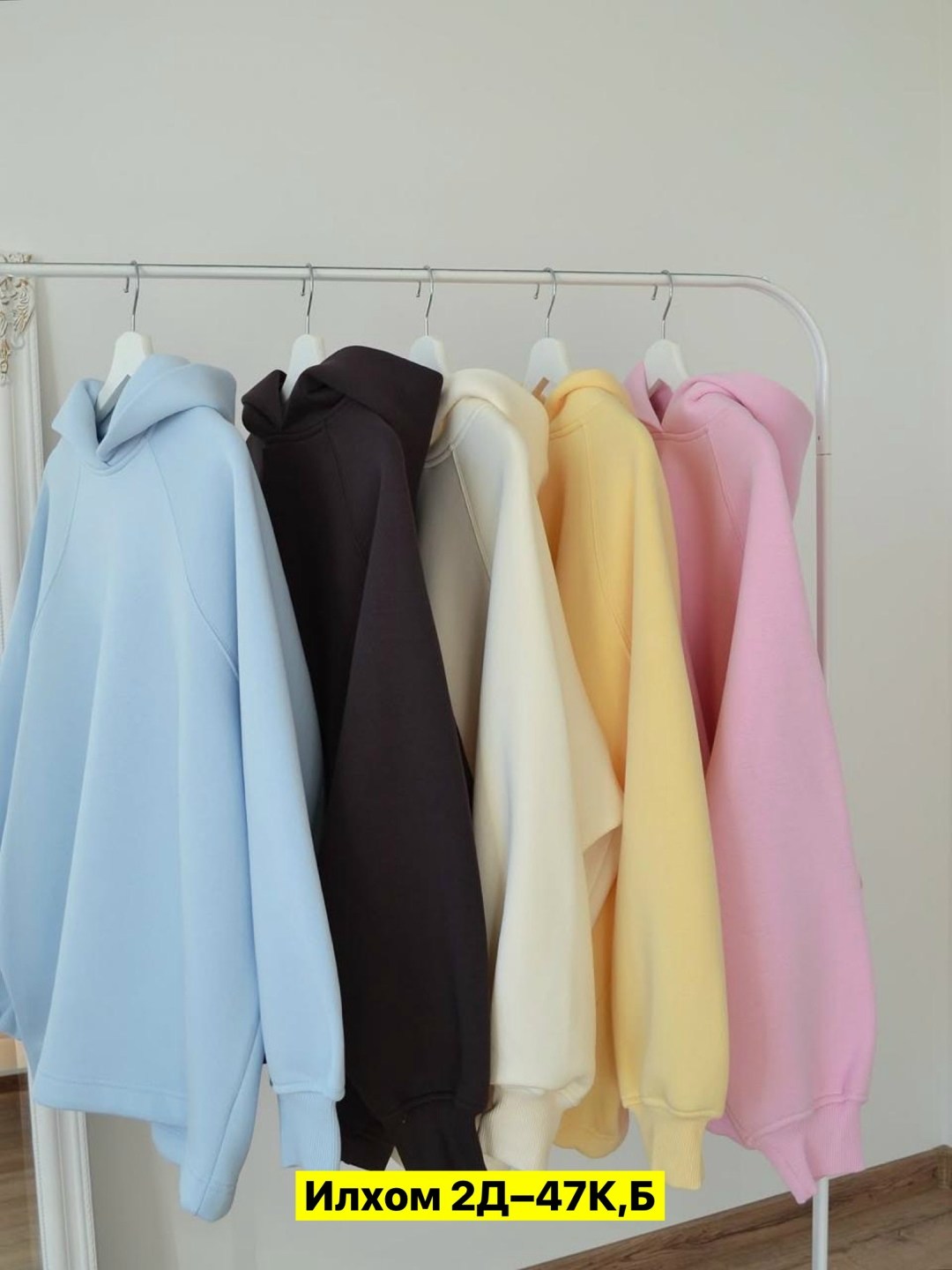 толстовка,модная толстовка,толстовка оверсайз,флисовая толстовка,одежда женская