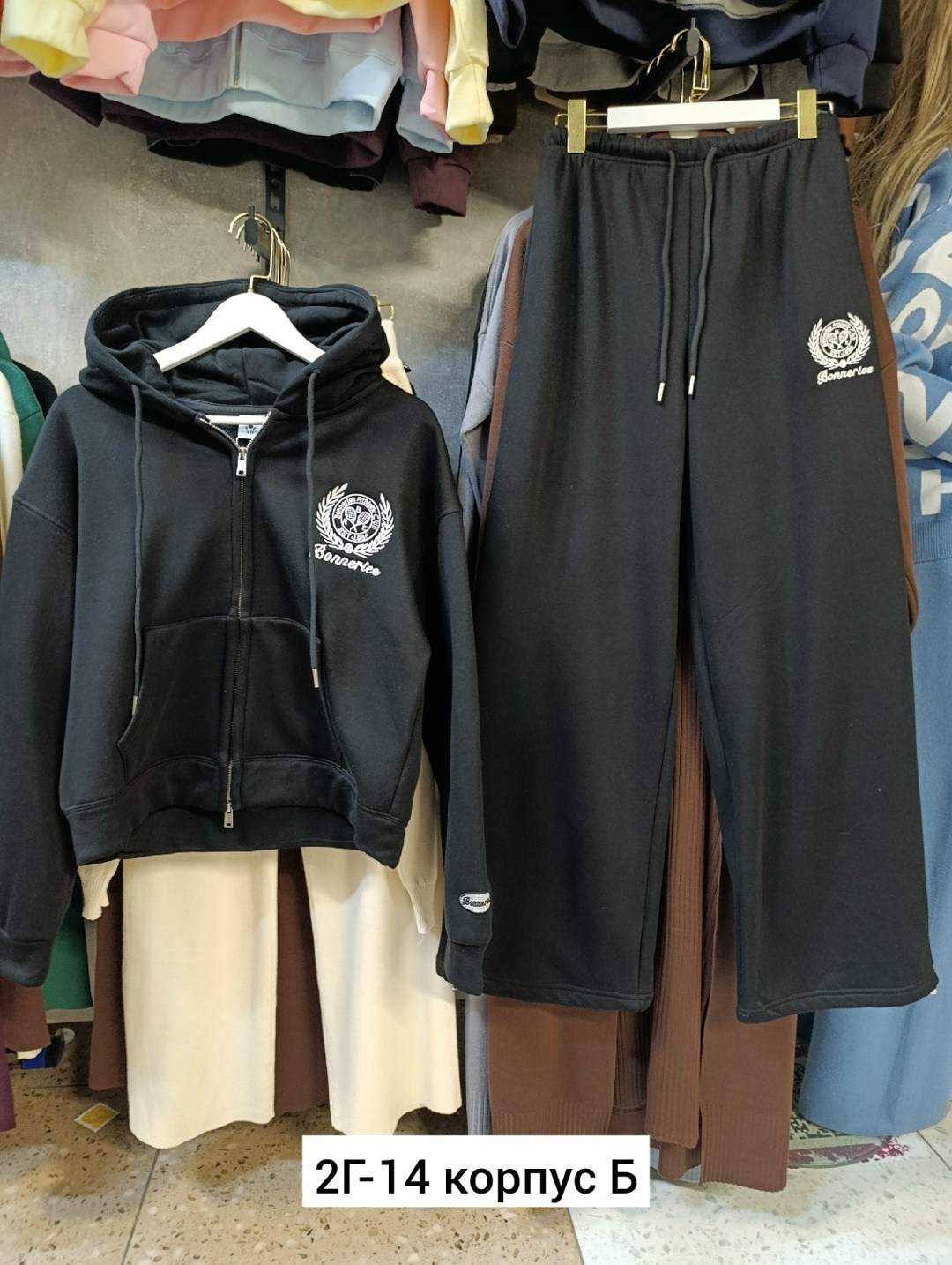 толстовка женская,толстовка с капюшоном,теплая толстовка,толстовка,костюм толстовка