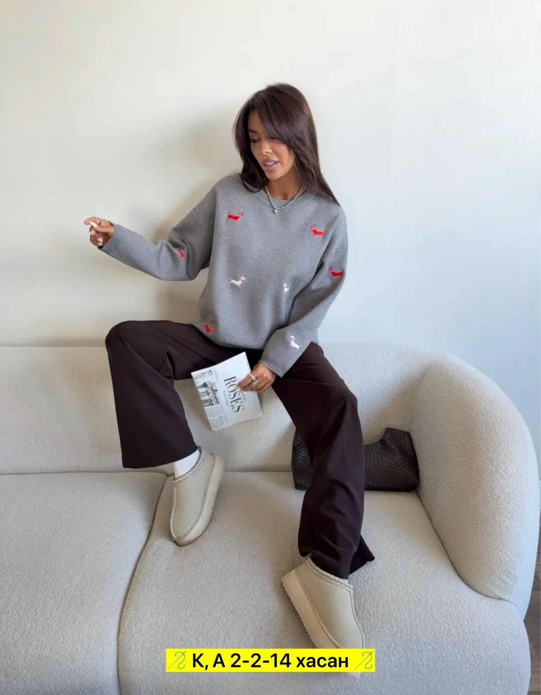 женская кофта,толстовки кофта,серый свитшот,свитер кофта,женский свитшот