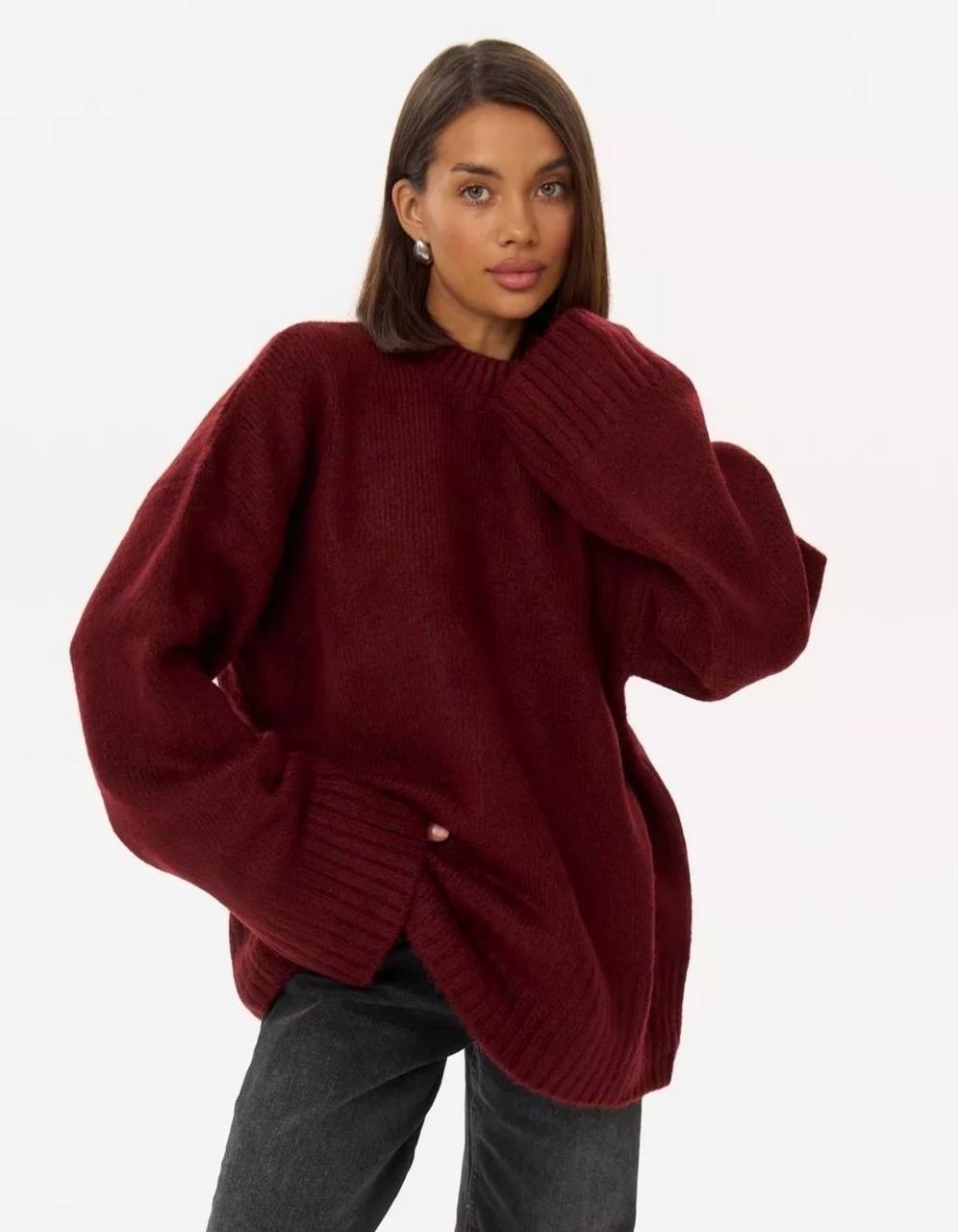 джемпер оверсайз,свитер оверсайз вязаный,пуловер оверсайз,свитер женский оверсайз,джемпер женский оверсайз