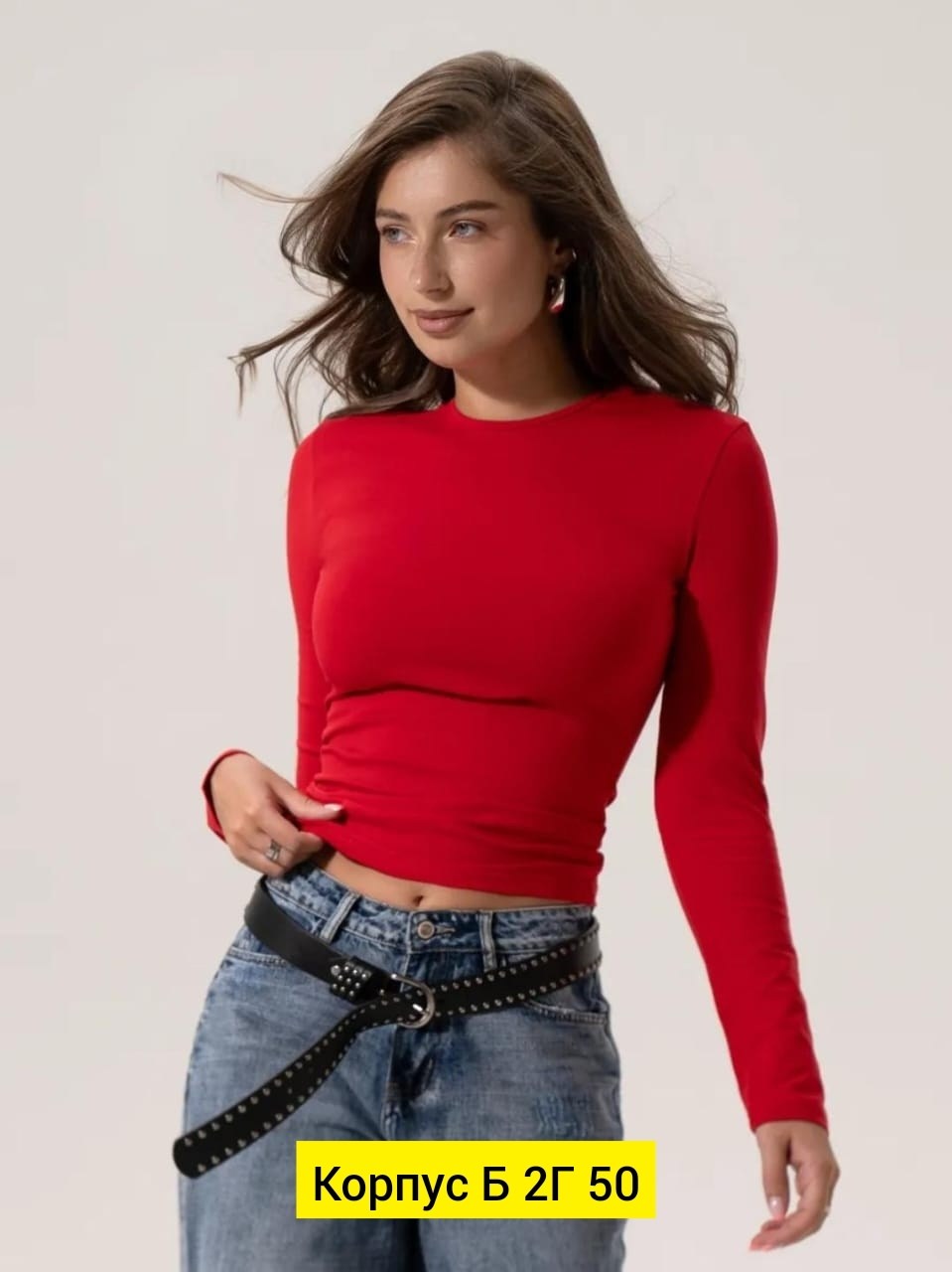 женские повседневные футболки с длинным рукавом,лонгслив женские,базовая кофта,лонгслив женский однотонный,топ с длинными рукавами