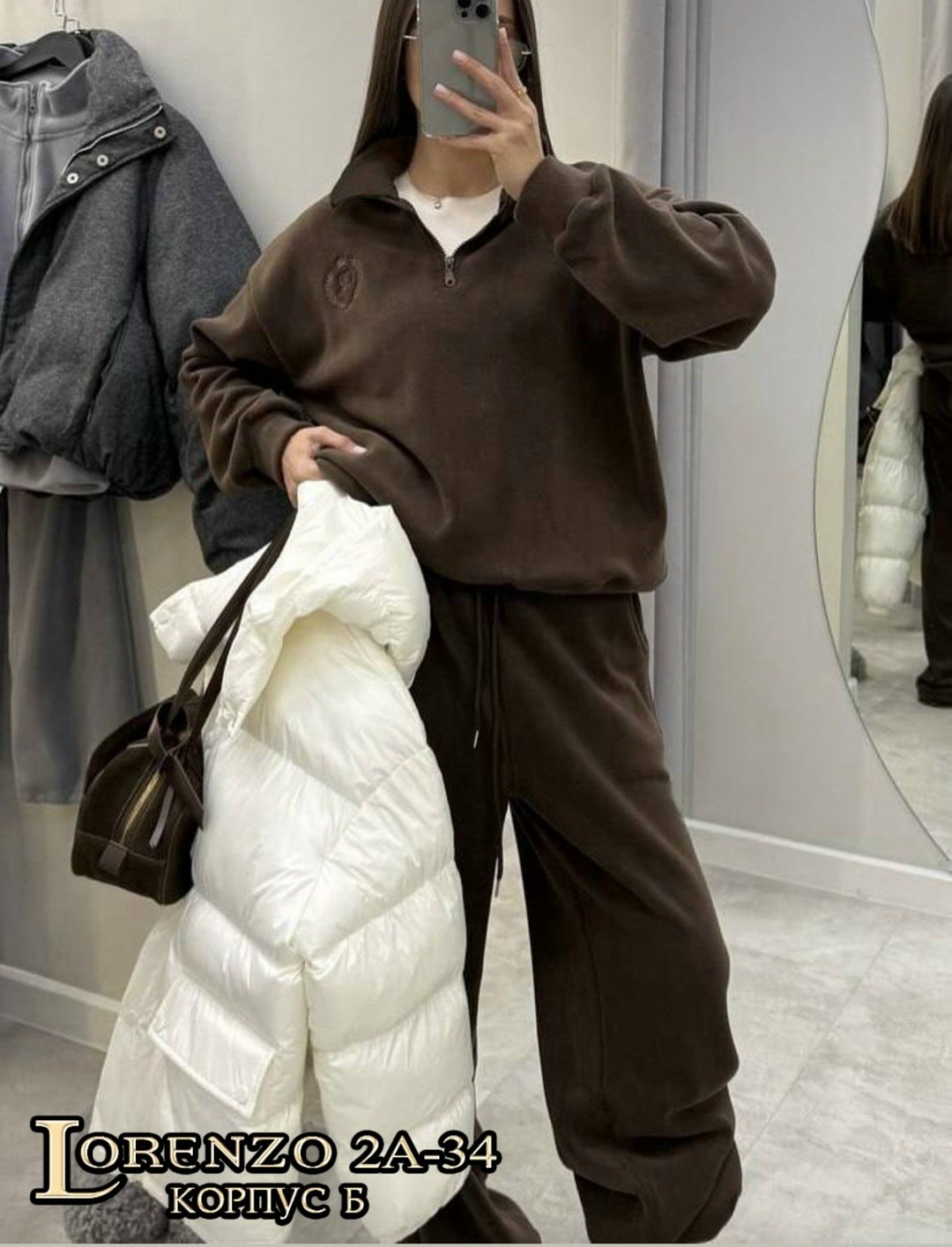 cпортивный костюм женский на флисе,спортивные костюмы женские,женский костюм на флисе,флисовые костюмы,cпортивный костюм женский теплый