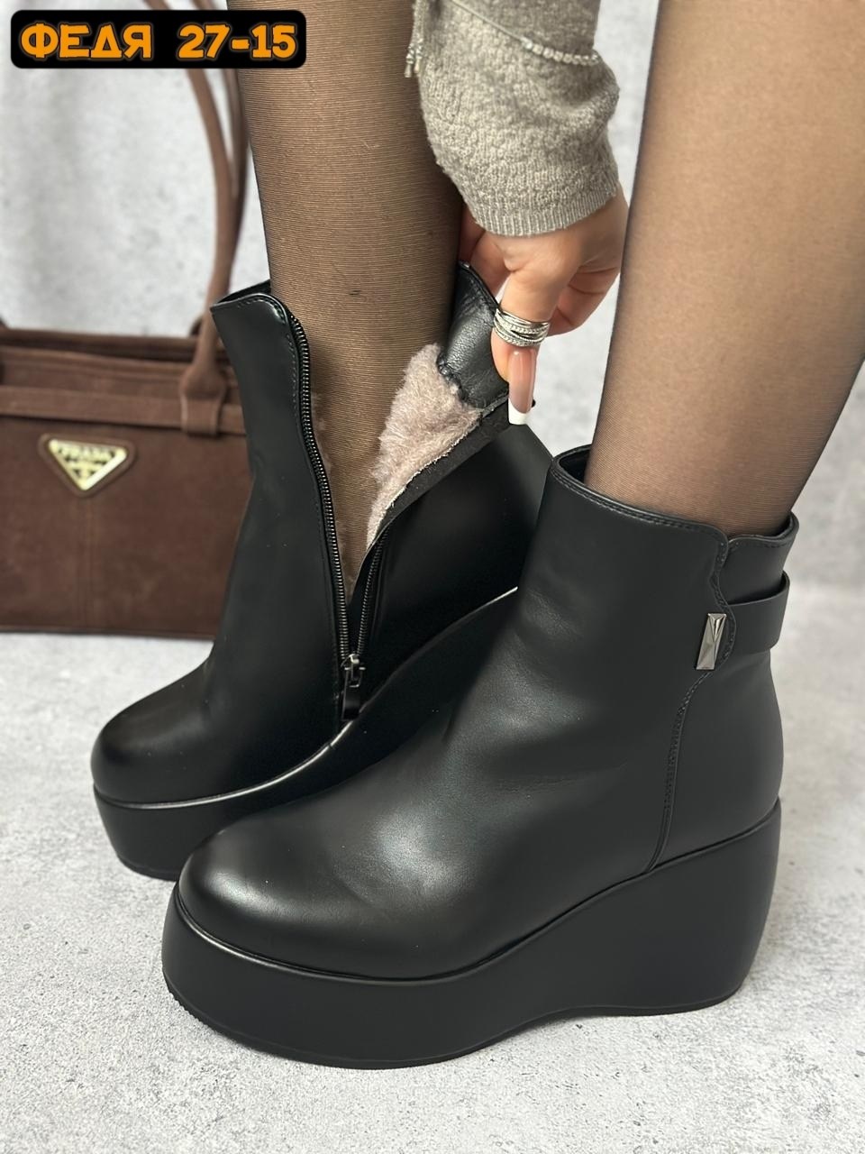 ,женские ботильоны,полусапожки ботильоны,ботильоны на платформе,полусапожки