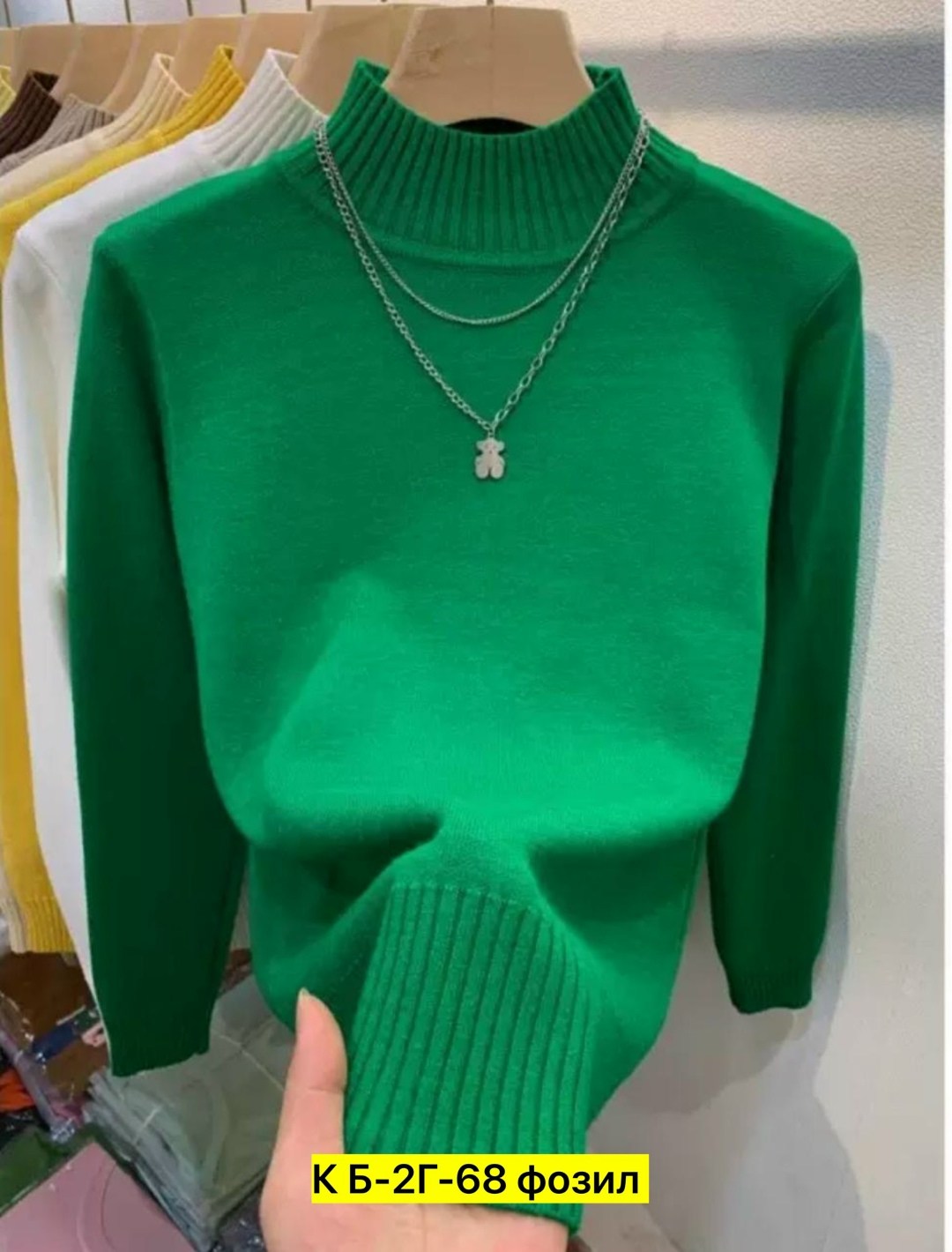 водолазка женская,кофта женская,свитер с высоким воротником,водолазка,женский свитер