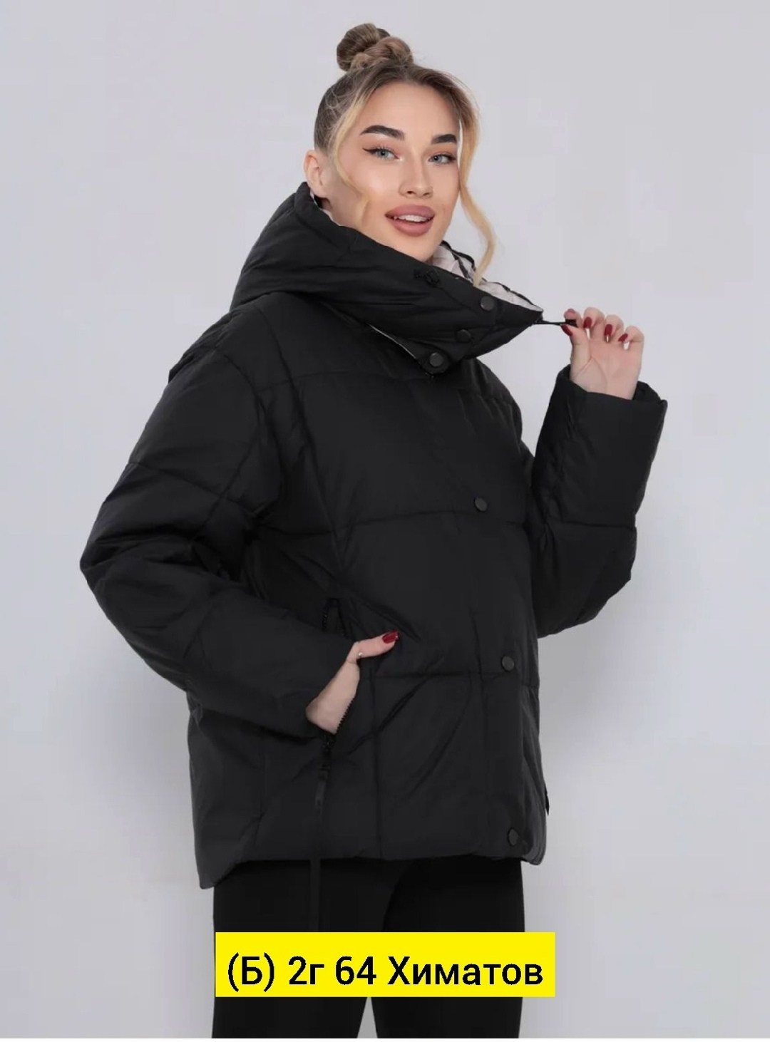 куртка женская,зимние куртки,демисезонные куртки,куртка зимняя женская,женская демисезонная куртка
