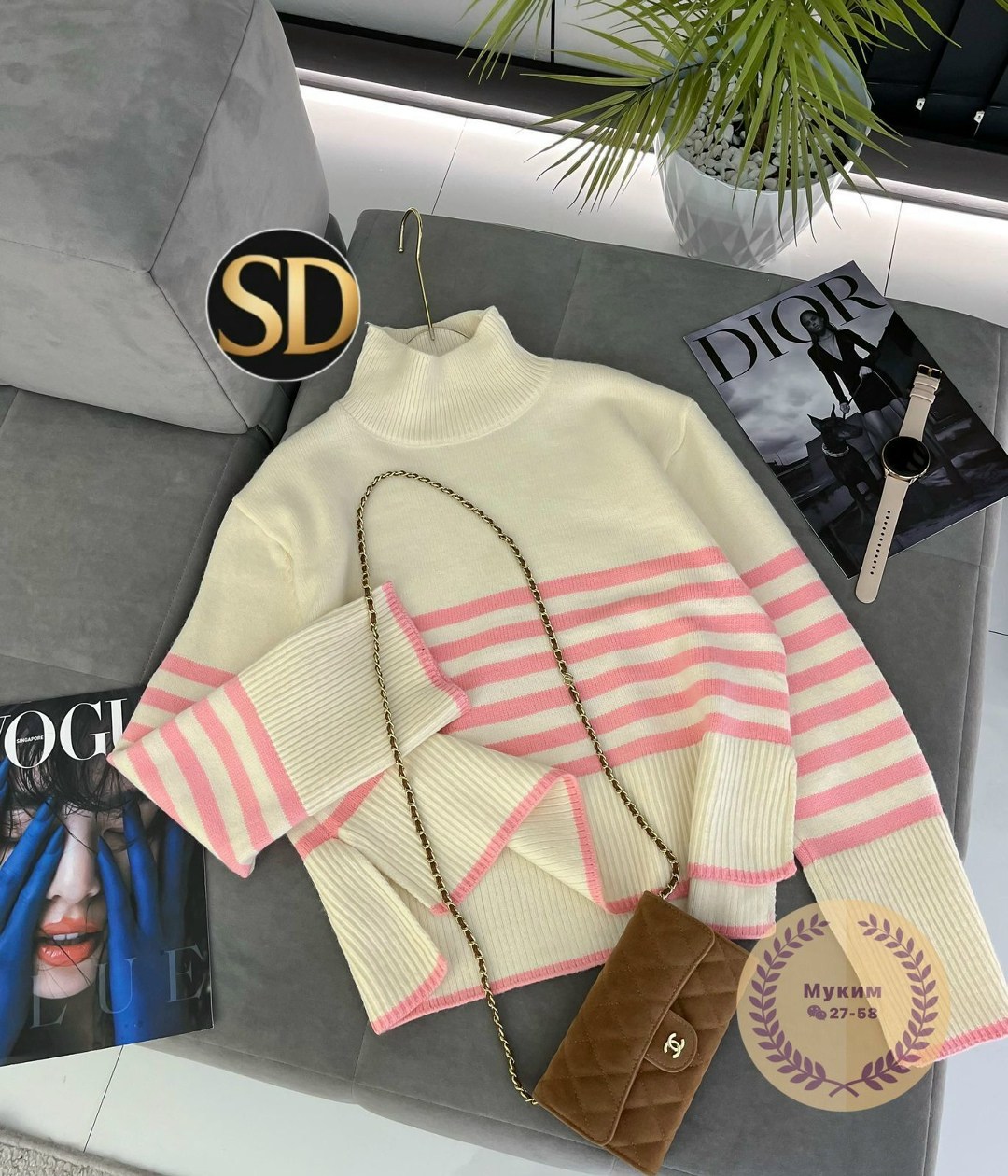 стильная кофта,кофта модная,женская кофта,кофта свитер,свитер в полоску