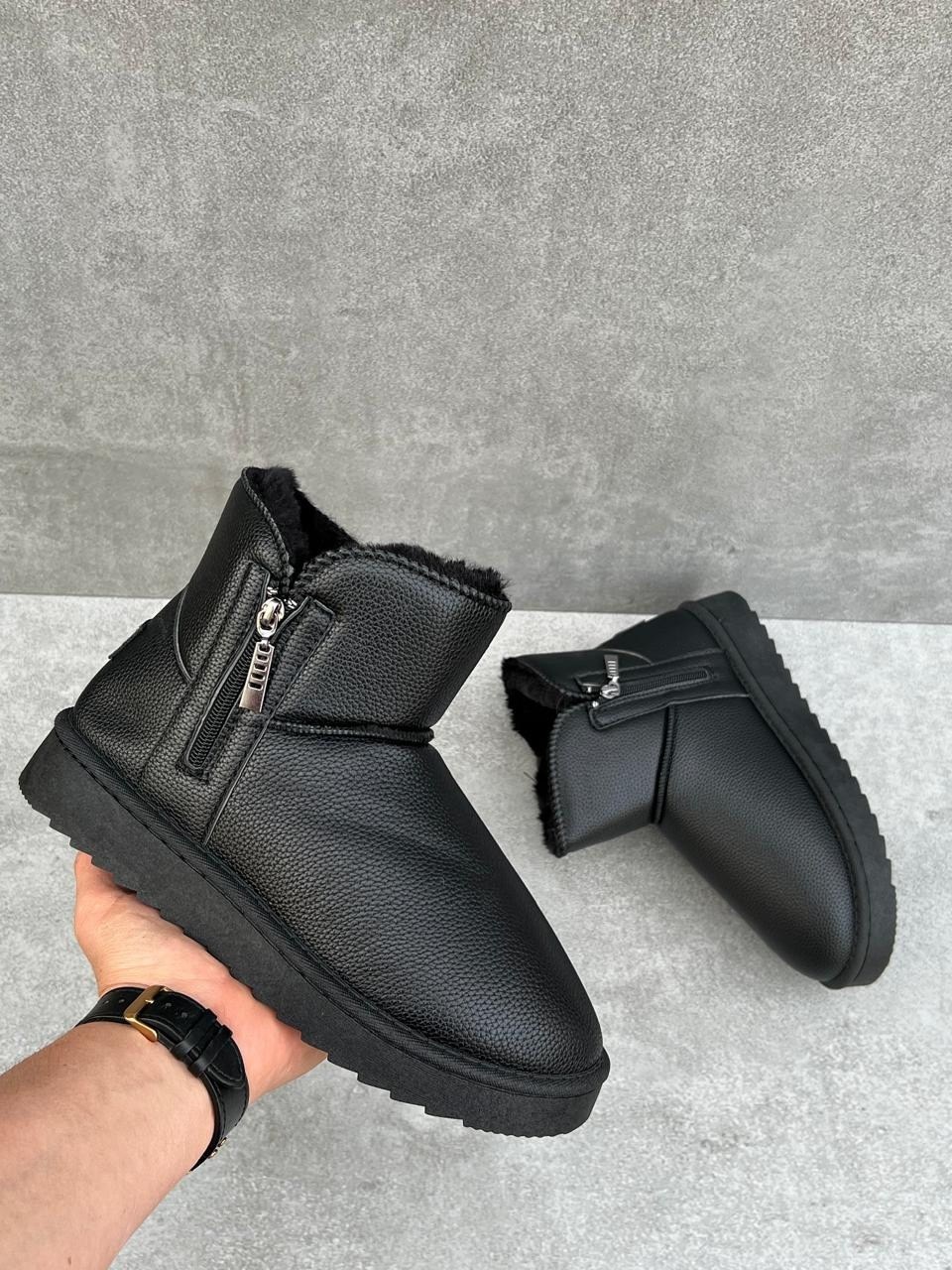 ,угги женские,угги,зимняя ,зимний  мужской