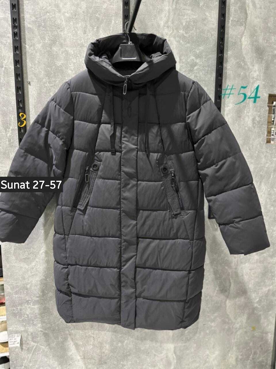 куртка женская зимняя больших размеров пуховик,женский зимний пуховик большие размеры,куртка женская зимняя больших размеров с капюшоном,куртка женская длинная зимняя,куртка женская зимняя с капюшоном