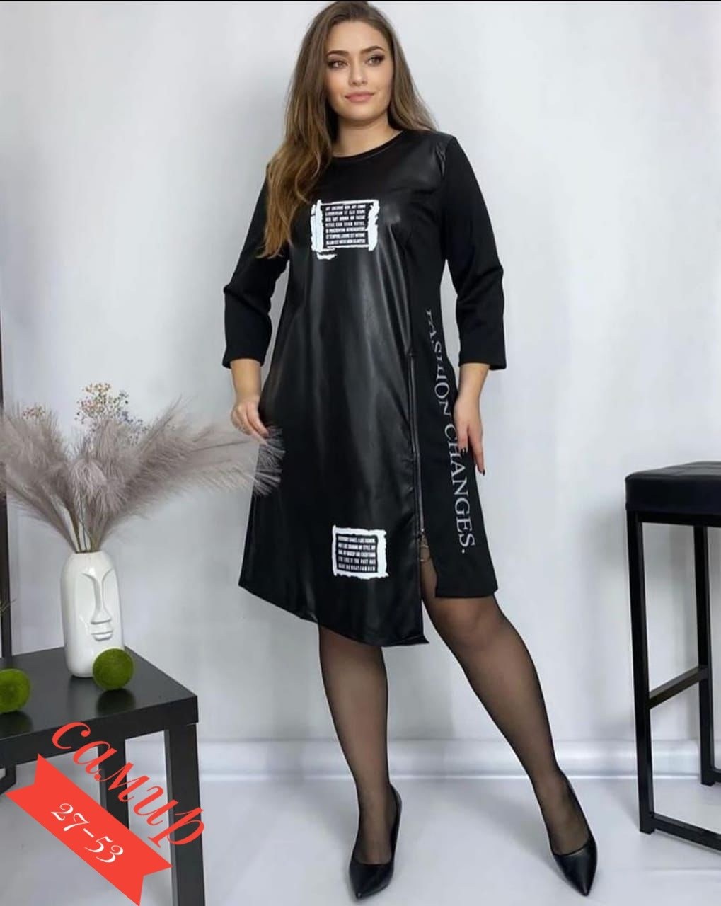 модные платья 2025,платье комбинированное,платье женская,платье,платье туника