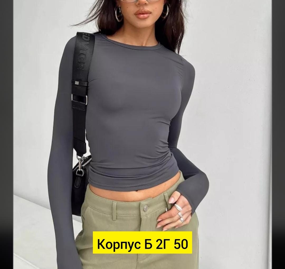 женские повседневные футболки с длинным рукавом,лонгслив женские,базовая кофта,лонгслив женский однотонный,топ с длинными рукавами