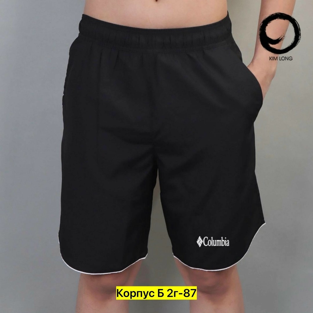 шорты мужские puma,мужские спортивные шорты puma,шорты puma,шорты мужские,шорты для мужчин