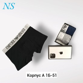 Нижнее белье