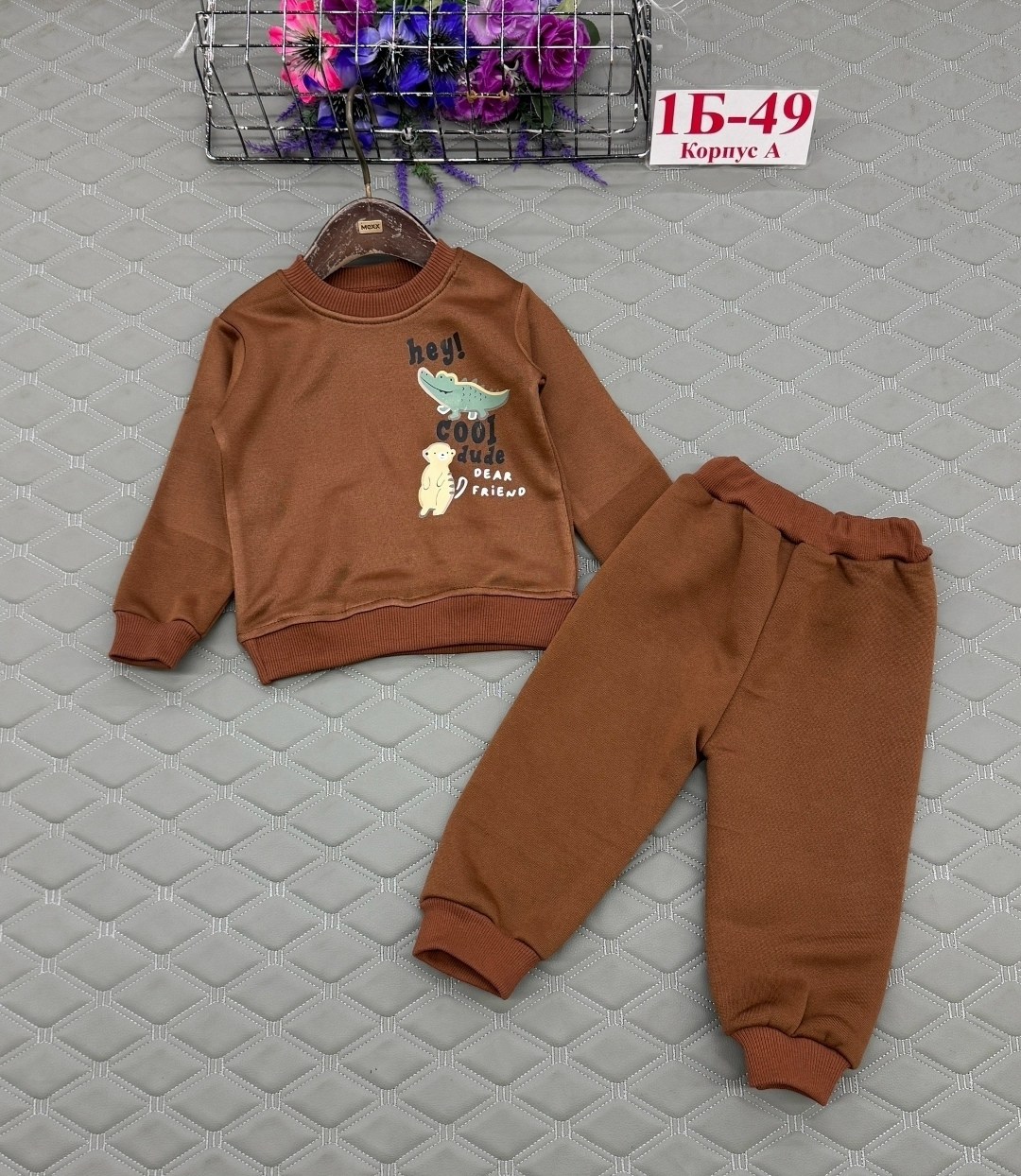 джемпер детский,одежда для мальчика,одежда для малыша,костюмы для мальчиков,одежда для новорожденного