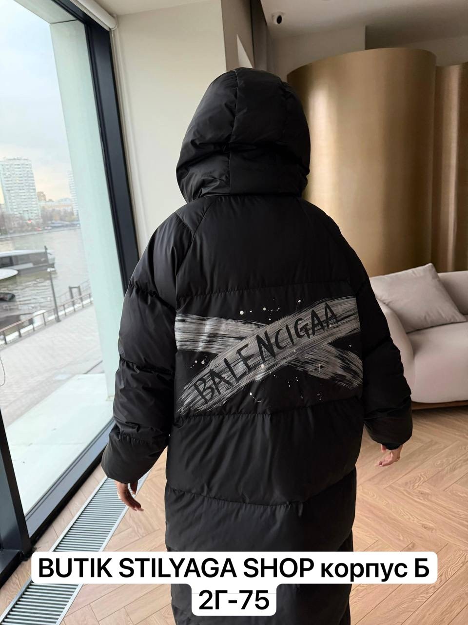 стильные пуховики,зимние куртки,женский зимний пуховик,длинные пуховики,пуховик белый