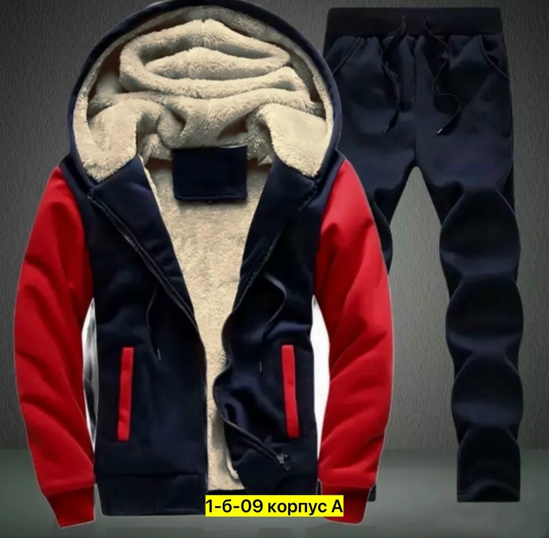 костюм на флисе,спортивные костюмы на флисе,костюм тёплый,спортивные костюм,костюм утепленный
