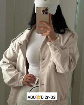 Верхняя одежда