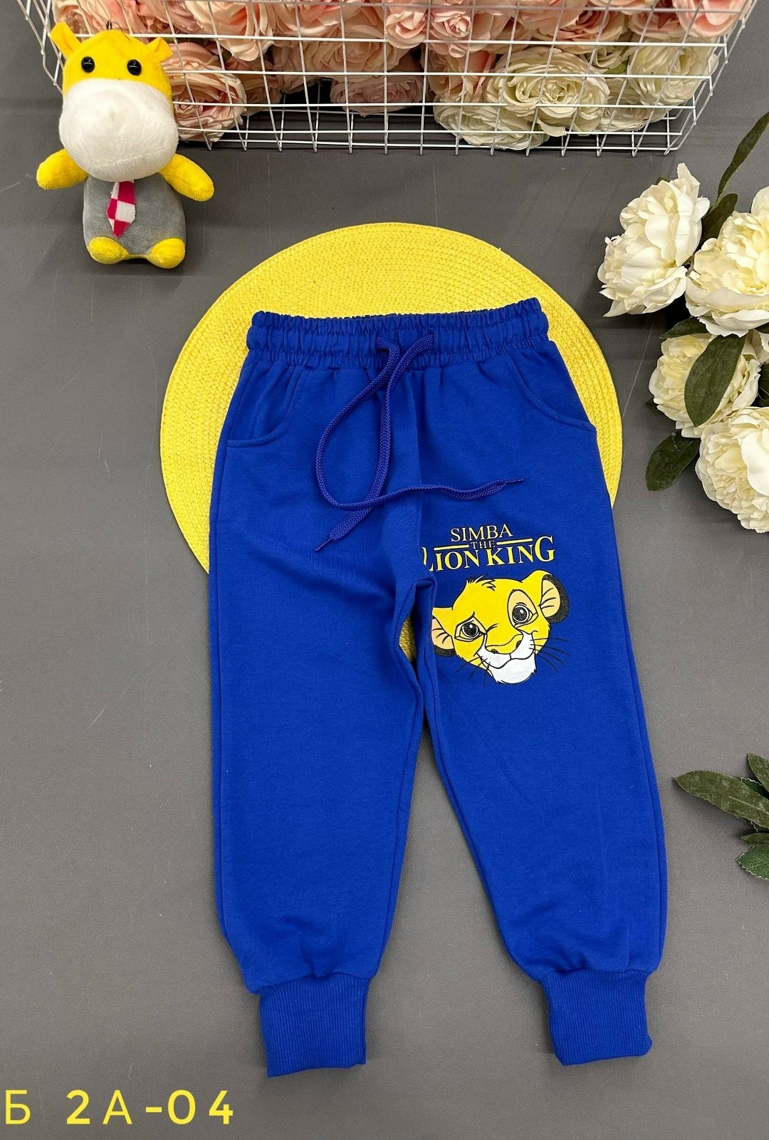 брюки для мальчика,детские брюки для мальчика,брюки спортивные,брюки детские,брюки для мальчика бонито