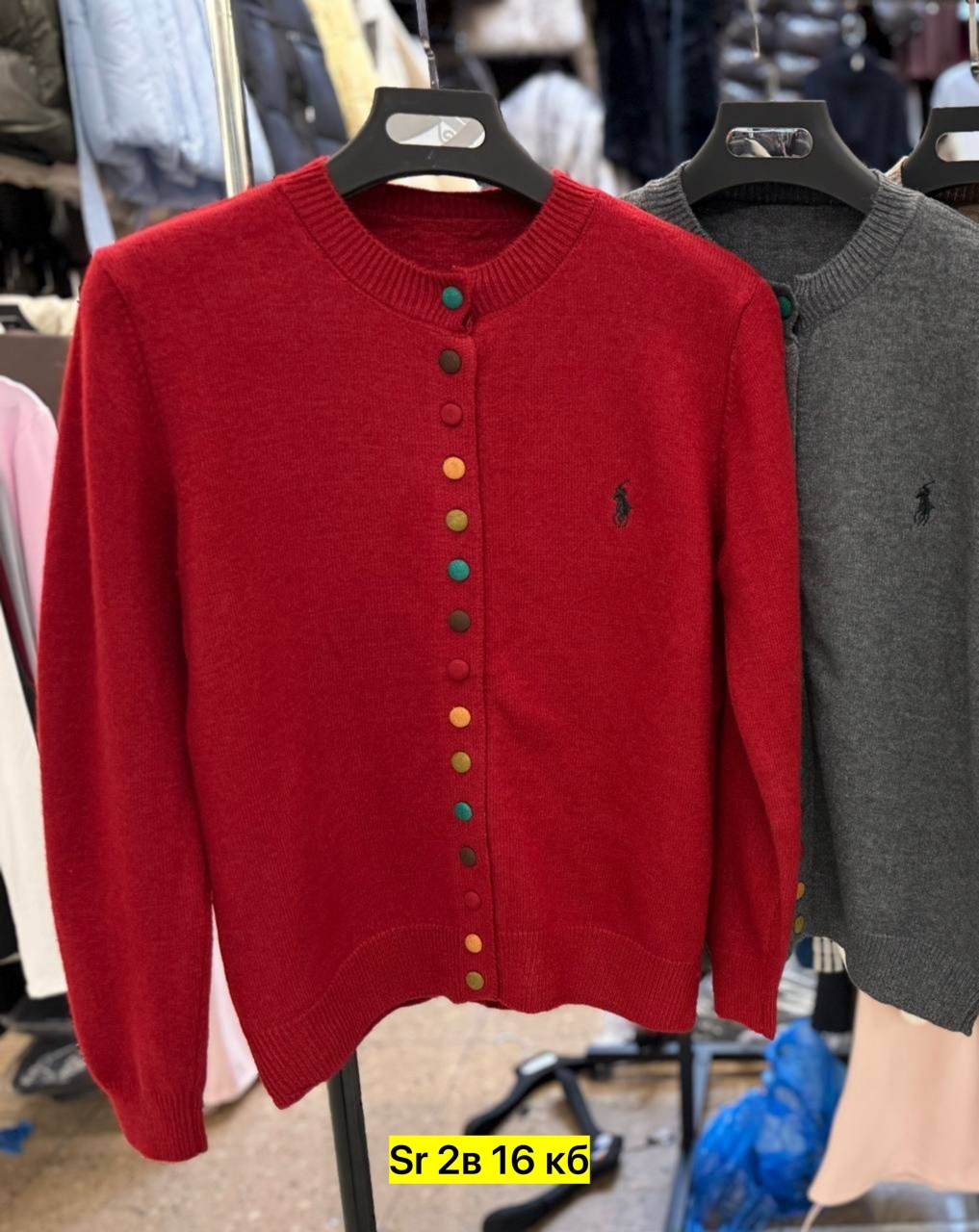 кофта кардиган,женская кофта,кардиган женский,кардиган,кардиган на пуговицах