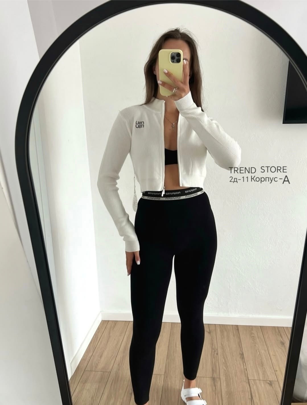 стильная кофта,женская кофта,кардиган кофта,толстовки кофта,кофта на молнии