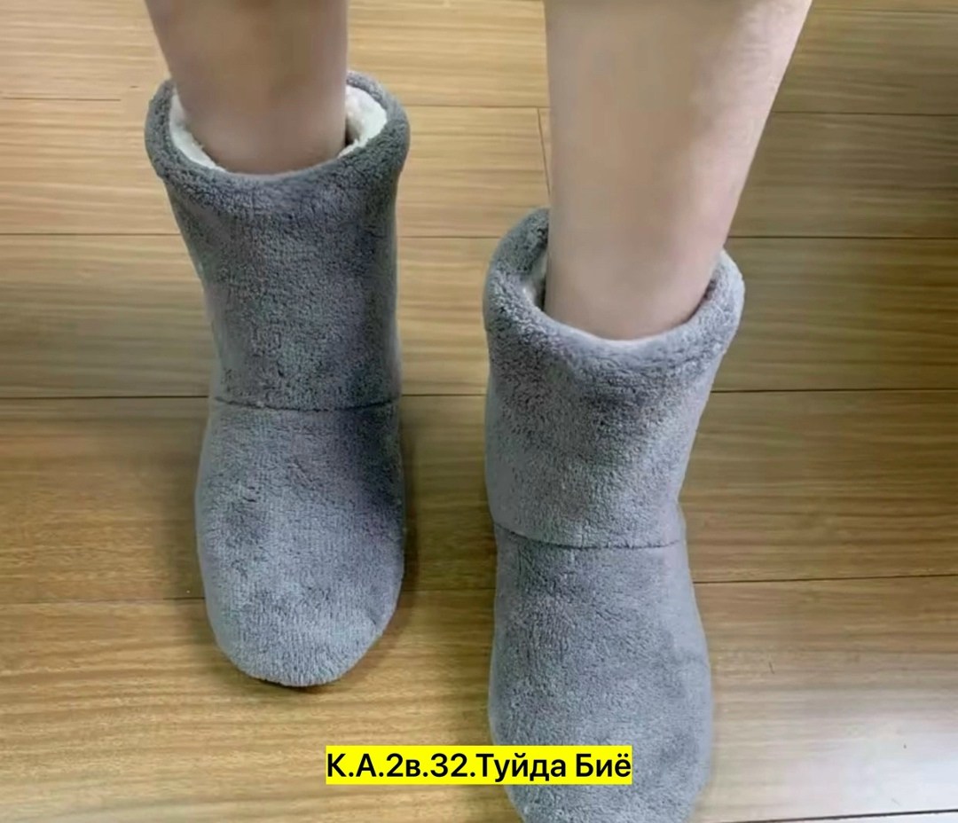 ,валенки кукморские валенки,домашние тапочки женские,зимние домашние тапочки,сапожки
