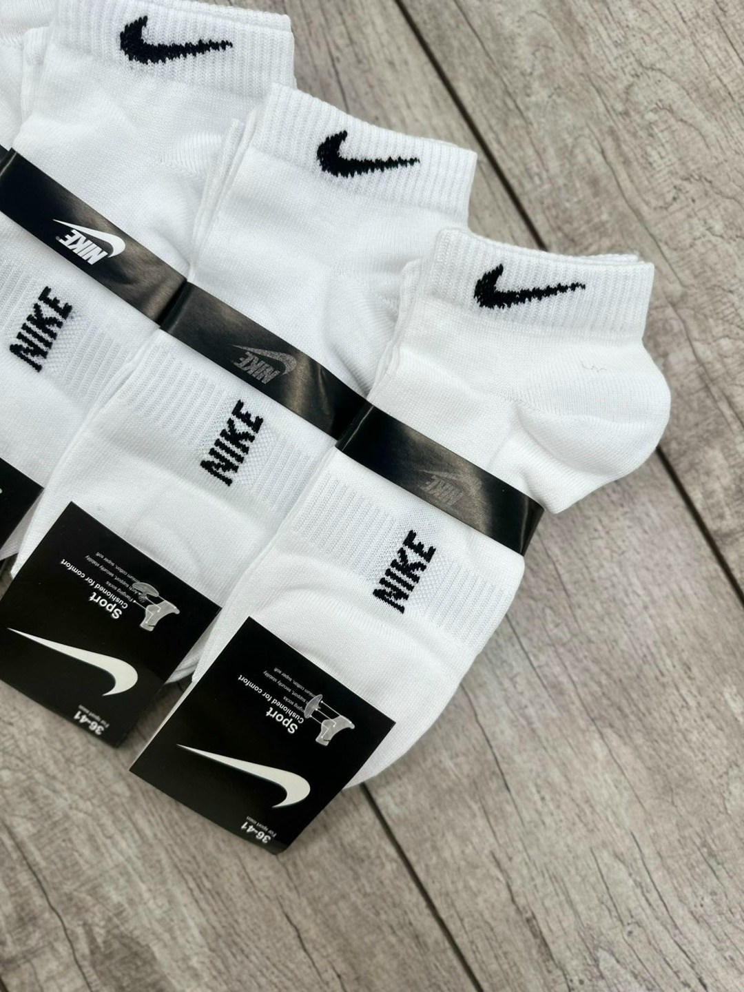 носки мужские 10 пар nike,носки найк,носки мужские 10 пар,носки высокие nike набор мужских носков найк,мужские носки nike