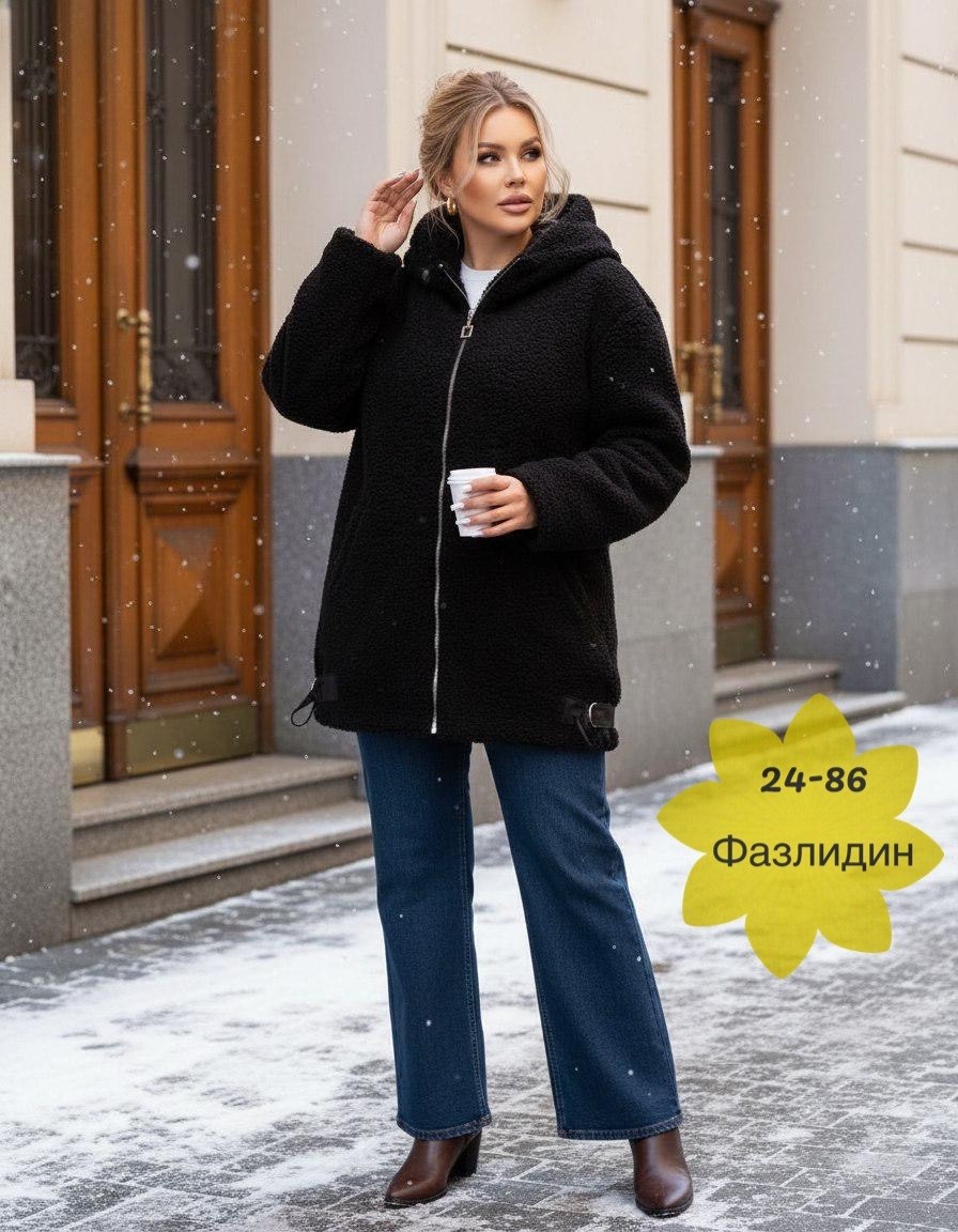 теплое пальто,куртка женская,кардиган барашек,куртка шуба,кардиган